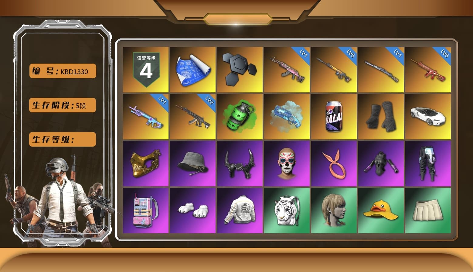 Emerald Smoke Grenade, Blue Magical Mist — M79, Duncan's Infiltrator Handwraps, PGC 2021 Contingent Chaos Mask, Demon Biker Horns, Polar Bear Feet, Harley Quinn's Hair, Hairstyle PGI.S, Rash Beixli Xtra Tough Jacket, PEL 2019 Phase 2 Jacket, NPL 2019 Phase 2 Jacket, StreamerOne, Full Autumn — M416, Refined Aeolus — Vector, 2018 PUBG ALL-STAR T-shirt (Korean), Esports Chicken Dinner Shirt - 1