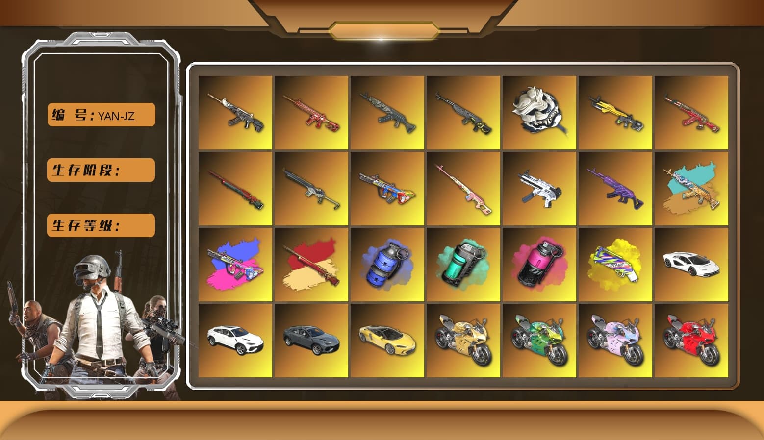 Magenta Smoke Grenade [2], Bumper Blaster — AUG, Azure Dragon — Beryl M762, Sun Wukong — M24, Bunny Patrol — Mk12, Phoenix — M416, Santa's Helper — AKM, ZERO-G — MP5K, Sha Wujing — Mini14, Medusa — Beryl M762, Black Tortoise — SKS, Demon Hunter — ACE32, White Tiger — Pan, Chamber of Triumph, Showroom, Weapons Shrine, «Panigale V4 S (Ducati Red)» Motorcycle, Rash Beixli Xtra Tough Jacket, Rash Beixli Xtra Tough Jacket, Snow Glasses, PGC 2021 Contingent Chaos Mask, Jonathan Kamau, 9S's Hairstyle, Harley Quinn's Hair, «Countach LPI 800-4» Sports Car, «Panigale V4 S (Gold Rush)» Motorcycle, «Panigale V4 S (Twilight Torque)» Motorcycle, «Panigale V4 S (Jaded)» Motorcycle, Blue Smoke Grenade, Teal Smoke Grenade, Yellow Fog of Fury — M79 - 1