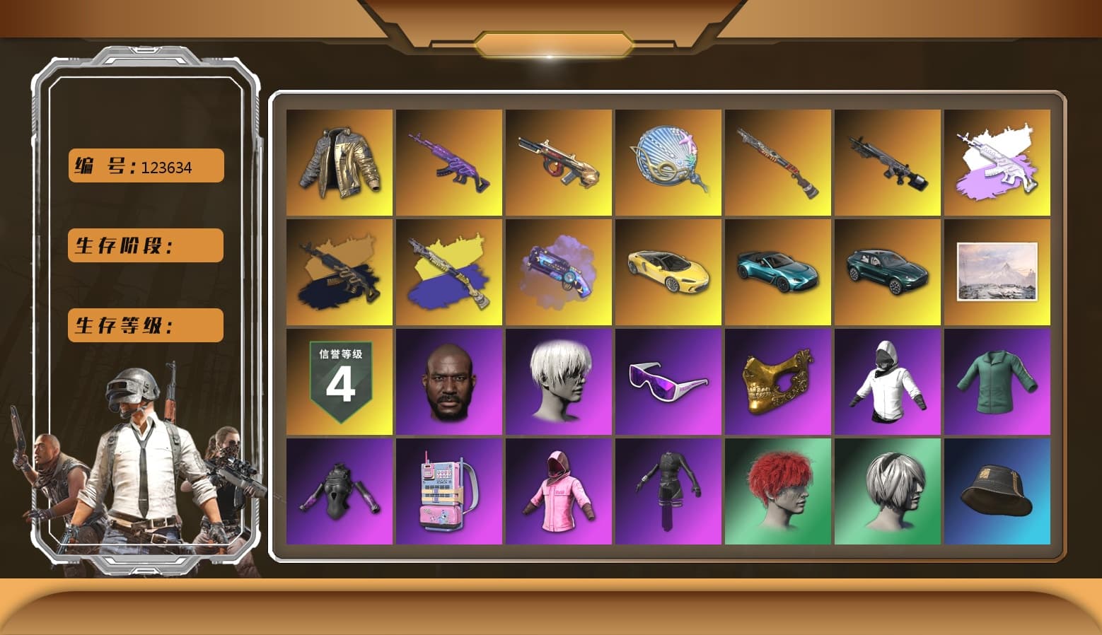 Minotaur — AUG, Siren — Pan, Medusa — Beryl M762, Rash Beixli Xtra Tough Jacket, Douyu Biker Jacket, Rash Beixli Xtra Tough Jacket, Harley Quinn's Hair, Jonathan Kamau, PGC 2021 Contingent Chaos Mask, Snow Glasses, 9S's Hairstyle, «V12 Vantage Roadster (Luxe)» Sports Car, «DBX707» SUV, Purple Magical Mist — M79, aespa Stage, Sun Scorched — S1897, Obscura - Mk12 - 1