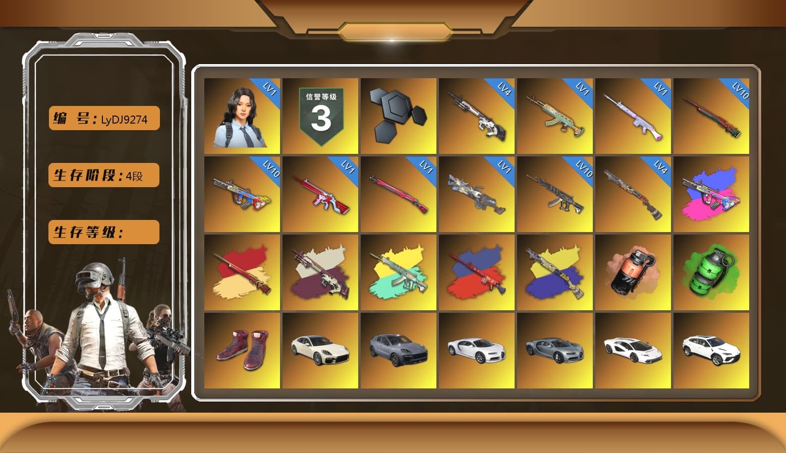 Coral Smoke Grenade, Emerald Smoke Grenade, Hi-top Trainers (Red), «Panamera Turbo S» Sedan, «Cayenne Turbo GT» SUV, «Chiron» Sports Car, «Countach LPI 800-4» Sports Car, «V12 Vantage Roadster (Luxe)» Sports Car, Jonathan Kamau, Snow Glasses, PGC 2021 Contingent Chaos Mask, PLAYERUNKNOWN's Bandana, Heavy Fur Coat (Black), Polar Bear Feet, Rash Beixli Xtra Tough Jacket, aespa Stage, Harley Quinn's Hair, Rash Beixli Xtra Tough Jacket, XingHun's Tiger Strike Jacket, Sideshow Bear Feet, MET Asia Series Distressed Jeans, StreamerOne, aespa WINTER, DOUYU T-shirt - 1