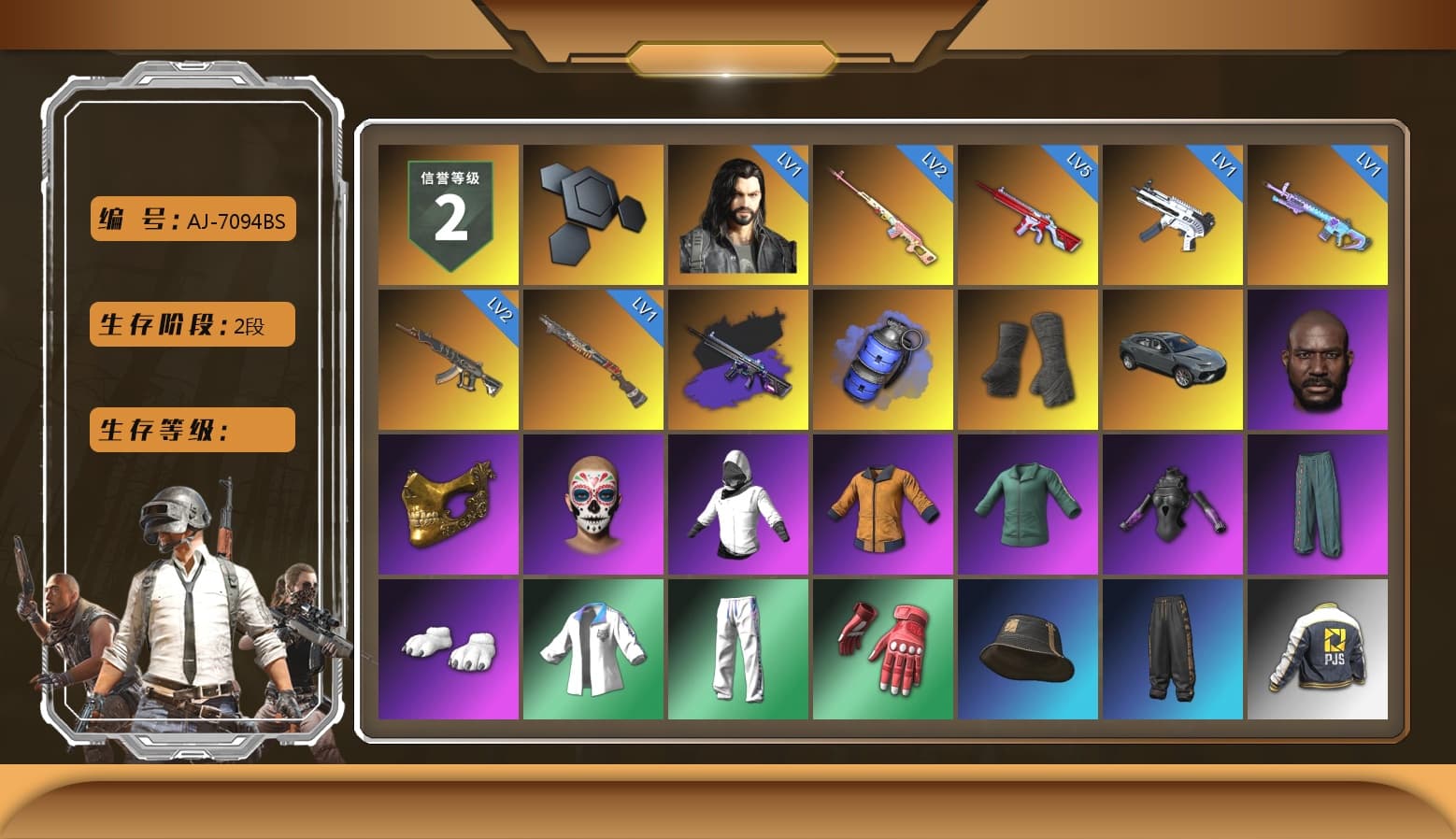 Rest in Pink — Dragunov [2], Blue Smoke Grenade, Duncan's Infiltrator Handwraps, Jonathan Kamau, PGC 2021 Contingent Chaos Mask, Polar Bear Feet, XingHun's Tiger Strike Jacket, XingHun's Tiger Strike Pants, PJS 2019 Phase 2 Jacket, Sideshow Bear Feet, Exquisite Pants, StreamerOne, Training Jacket (Green), Blue Thunder Gloves, «Chiron» Sports Car - 1