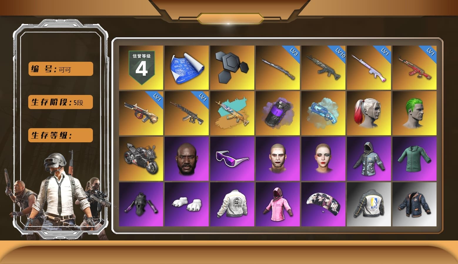 Purple Smoke Grenade, Blue Magical Mist — M79, Harley Quinn's Hair, The Joker's Hair, «Panigale V4 S (Pitch Black)» Motorcycle, Jonathan Kamau, Snow Glasses, The Joker's Hair, Polar Bear Feet, Rash Beixli Xtra Tough Jacket, aespa Stage, Harley Quinn's Hair, Rash Beixli Xtra Tough Jacket, Harley Quinn's Makeup, PEL 2019 Phase 2 Jacket, NPL 2019 Phase 2 Jacket, StreamerOne, Full Autumn — M416, Blue Thunder Gloves, GLL Grand Slam Sweatshirt - 1