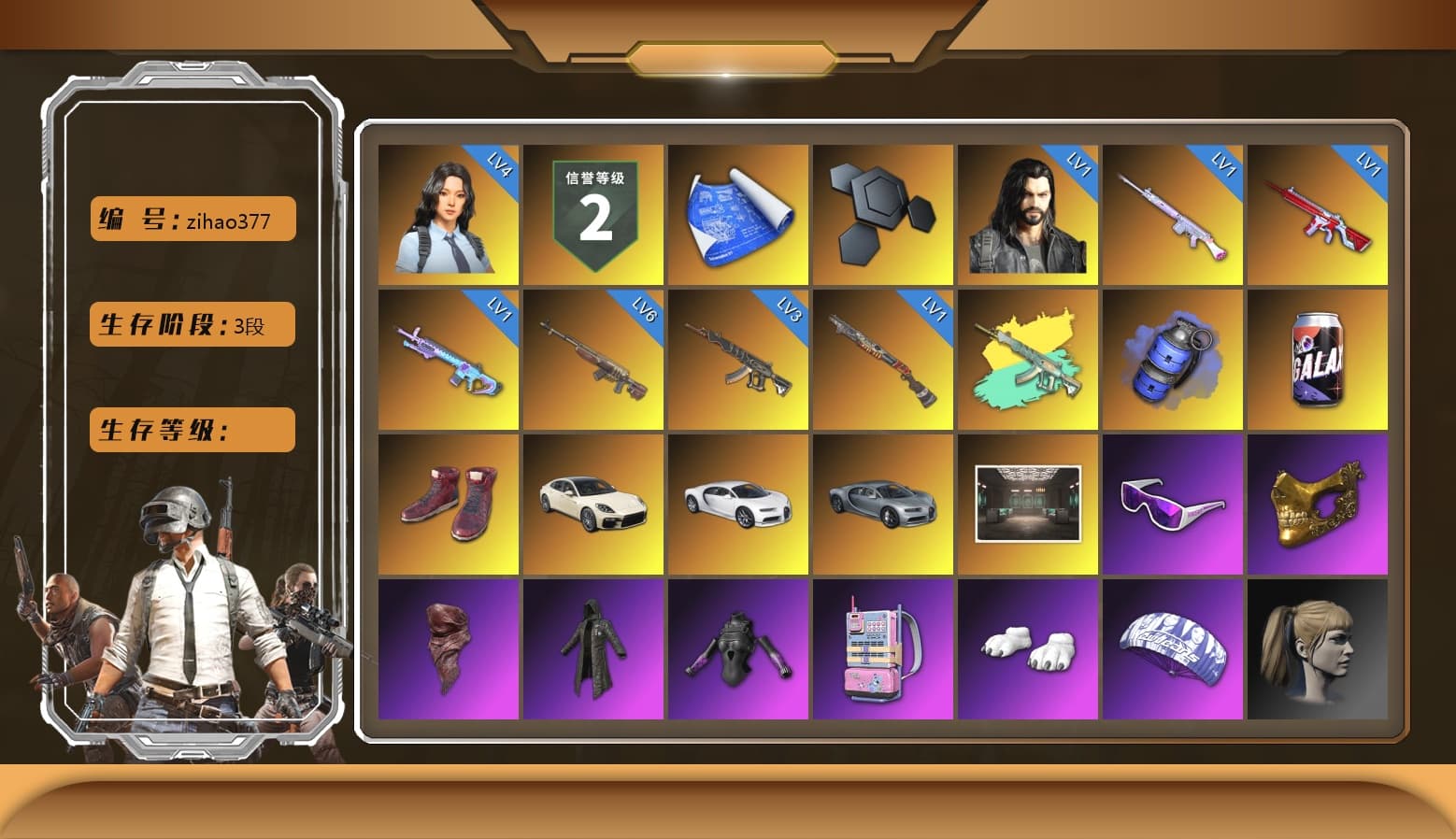 Blue Smoke Grenade, Hi-top Trainers (Red), «Panamera Turbo S» Sedan, «Chiron» Sports Car, Snow Glasses, PGC 2021 Contingent Chaos Mask, PLAYERUNKNOWN's Bandana, Heavy Fur Coat (Black), Polar Bear Feet, Harley Quinn's Hair, GPT 2025 Four Angry Men Jacket - 1