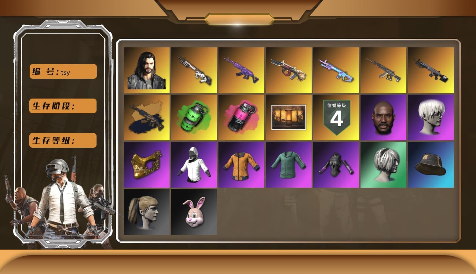 Emerald Smoke Grenade, Magenta Smoke Grenade, Weapons Shrine, Jonathan Kamau, 9S's Hairstyle, PGC 2021 Contingent Chaos Mask, Harley Quinn's Hair, PKL 2019 Phase 2 Jacket, Sideshow Bear Feet, XiongDi Hoodie, StreamerOne, Full Autumn — M416, «DBX707» SUV - 1