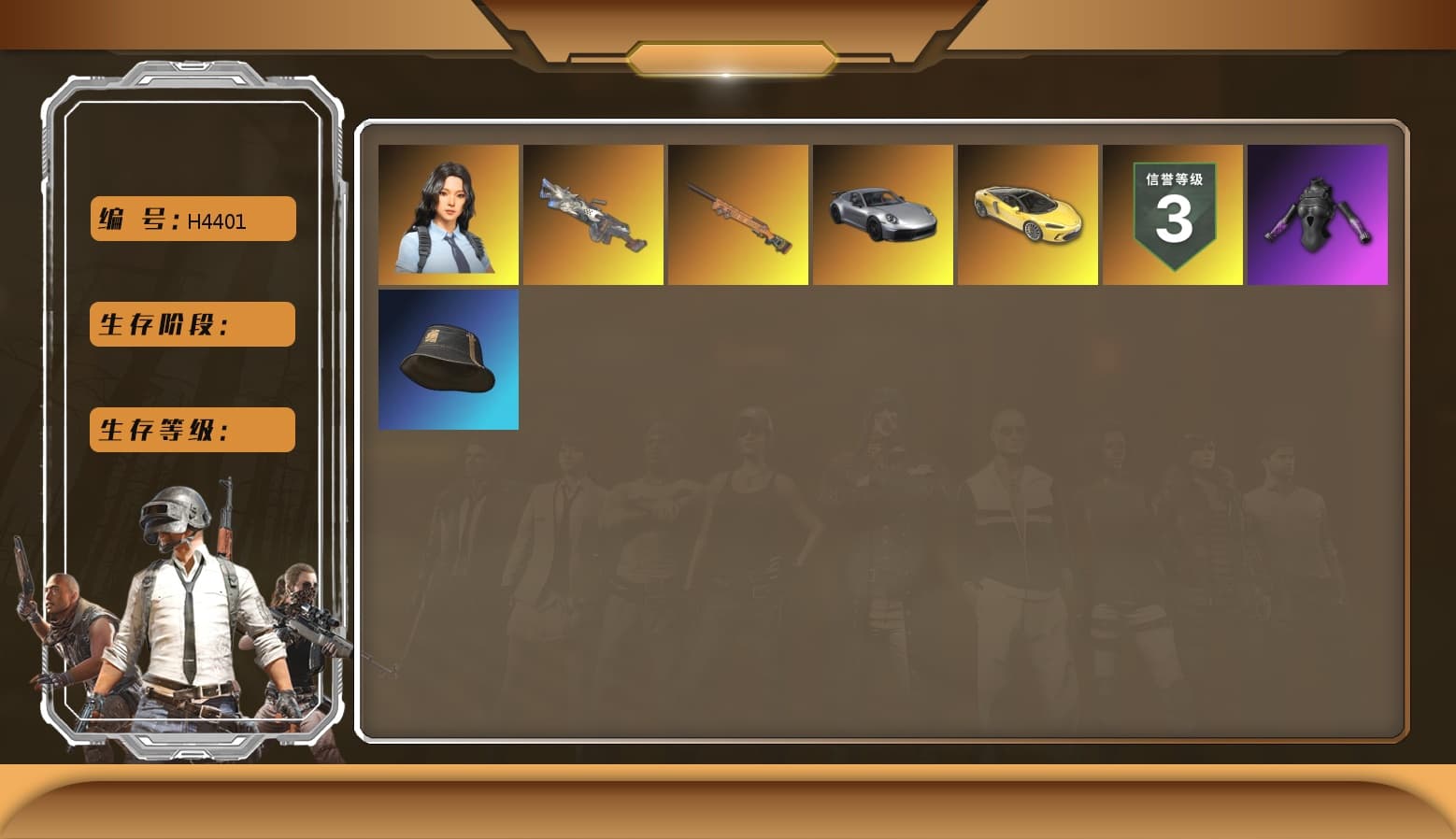 Cerberus — M249, Hanna, Final Serenade — M24 - 1