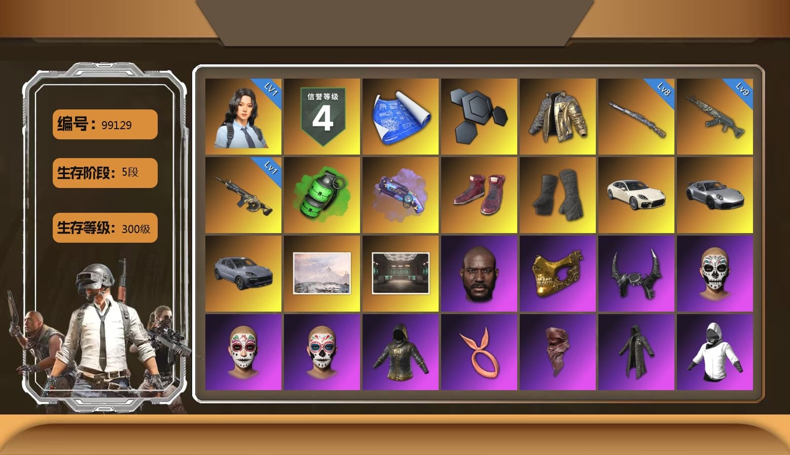 Douyu Biker Jacket, Emerald Smoke Grenade, Purple Magical Mist — M79, Hi-top Trainers (Red), Duncan's Infiltrator Handwraps, «Panamera Turbo S» Sedan, «911 Carrera GTS» Sports Car, «Cayenne Turbo GT» SUV, Jonathan Kamau, PGC 2021 Contingent Chaos Mask, Demon Biker Horns, PLAYERUNKNOWN's Bandana, Heavy Fur Coat (Black), Harley Quinn's Hair, XingHun's Tiger Strike Jacket, Exquisite Pants, XiongDi Hoodie, StreamerOne, GPT 2025 Four Angry Men Jacket, Blue Thunder Gloves - 1