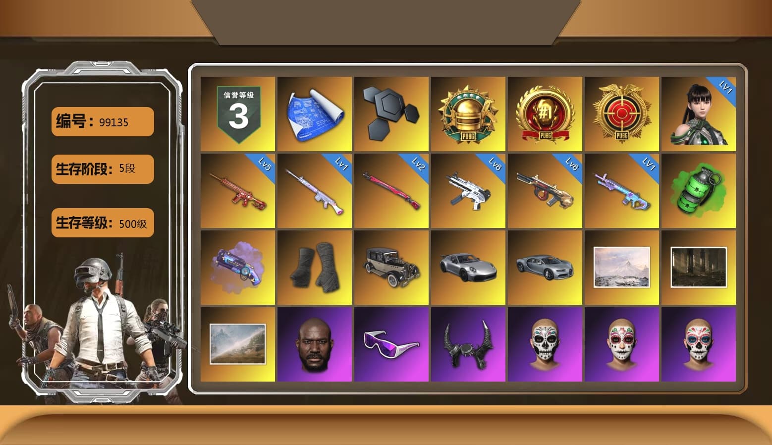 Emerald Smoke Grenade, Purple Magical Mist — M79, Duncan's Infiltrator Handwraps, «911 Carrera GTS» Sports Car, Jonathan Kamau, Snow Glasses, Demon Biker Horns, Rash Beixli Xtra Tough Jacket, aespa Stage, Harley Quinn's Hair, Rash Beixli Xtra Tough Jacket, Nostalgia, XingHun's Tiger Strike Jacket, XingHun's Tiger Strike Pants, PKL 2019 Phase 2 Jacket, StreamerOne, GPT 2025 Four Angry Men Jacket, Full Autumn — M416, Douyu Biker Jacket, DOUYU T-shirt, Sideshow Bear Feet - 1