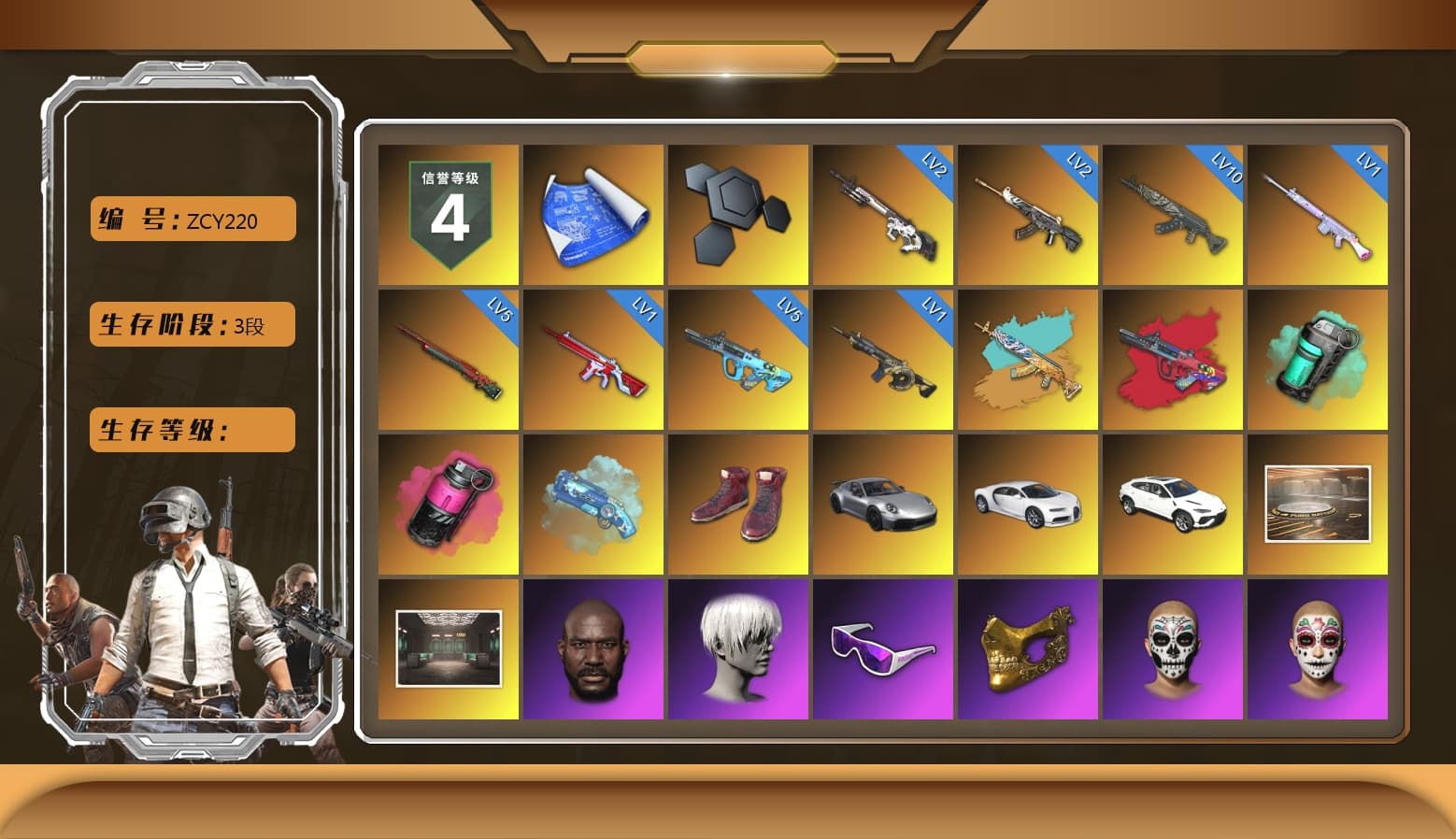 G-DRAGON — AUG (Red), Teal Smoke Grenade, Magenta Smoke Grenade, Blue Magical Mist — M79, Hi-top Trainers (Red), «911 Carrera GTS» Sports Car, «Chiron» Sports Car, Showroom, Jonathan Kamau, 9S's Hairstyle, Snow Glasses, PGC 2021 Contingent Chaos Mask, PLAYERUNKNOWN's Bandana, Heavy Fur Coat (Black), Polar Bear Feet, Rash Beixli Xtra Tough Jacket, aespa Stage, Harley Quinn's Hair, Rash Beixli Xtra Tough Jacket, PML 2019 Phase 2 Jacket, PEL 2019 Phase 2 Jacket, XingHun's Tiger Strike Jacket, XingHun's Tiger Strike Pants, Sideshow Bear Feet, MET Asia Series Distressed Jeans, StreamerOne, aespa WINTER, Blue Thunder Gloves - 1
