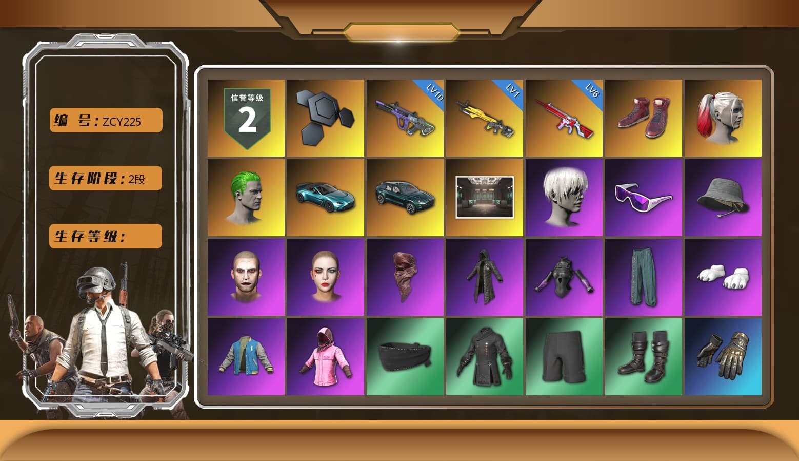 Hi-top Trainers (Red), Harley Quinn's Hair, The Joker's Hair, «V12 Vantage Roadster (Luxe)» Sports Car, «DBX707» SUV, 9S's Hairstyle, Snow Glasses, The Joker's Hair, PLAYERUNKNOWN's Bandana, Heavy Fur Coat (Black), Polar Bear Feet, PUBG I Jacket, Rash Beixli Xtra Tough Jacket, Harley Quinn's Hair, Rash Beixli Xtra Tough Jacket, Harley Quinn's Makeup, PKL 2019 Phase 2 Jacket, Sideshow Bear Feet, StreamerOne, Full Autumn — M416, Chengzi's M416, 17SHOU's Beryl M762, Bengal Blade - SCAR-L, Crash Test Handwraps, «DBX707» SUV - 1