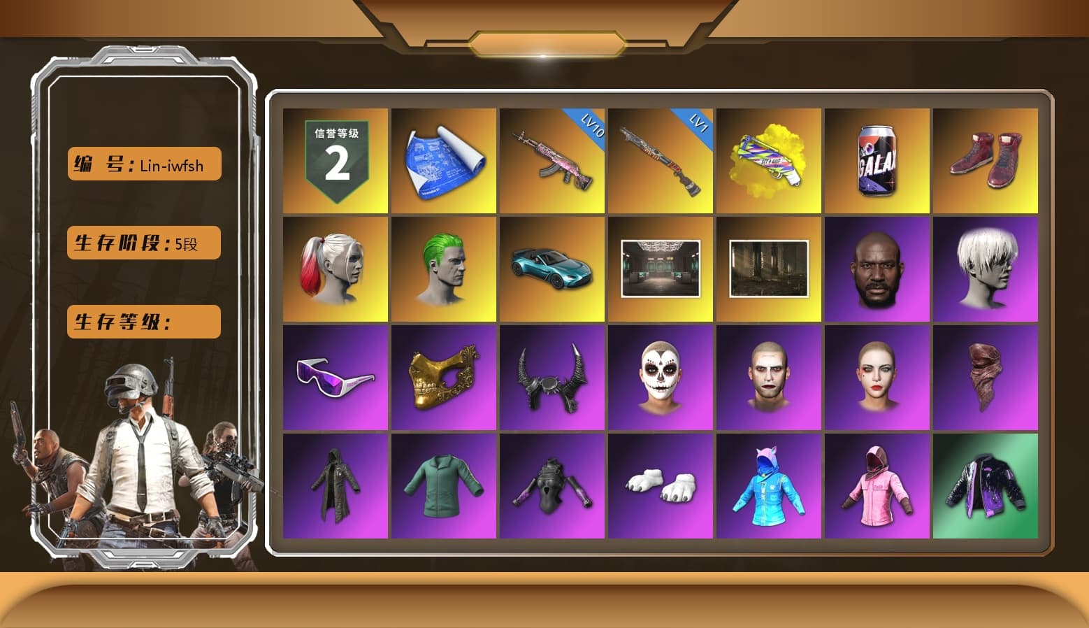 Yellow Fog of Fury — M79, Hi-top Trainers (Red), Harley Quinn's Hair, The Joker's Hair, «V12 Vantage Roadster (Luxe)» Sports Car, Jonathan Kamau, 9S's Hairstyle, Snow Glasses, PGC 2021 Contingent Chaos Mask, Demon Biker Horns, La Catrina Makeup, The Joker's Hair, PLAYERUNKNOWN's Bandana, Heavy Fur Coat (Black), Polar Bear Feet, Rash Beixli Xtra Tough Jacket, Harley Quinn's Hair, Rash Beixli Xtra Tough Jacket, Nostalgia, Harley Quinn's Makeup, Sideshow Bear Feet, StreamerOne, GPT 2025 Four Angry Men Jacket, Refined Aeolus — Vector, Diva Glasses (White), «DBX707» SUV - 1