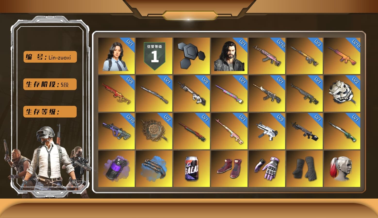 Rest in Pink — Dragunov [1], Purple Smoke Grenade, Blue Fog of Fury — M79, Hi-top Trainers (Red), Heybox Gloves, Duncan's Infiltrator Handwraps, Harley Quinn's Hair, The Joker's Hair, «911 Carrera GTS» Sports Car, «V12 Vantage Roadster» Sports Car, «DBX707» SUV, Weapons Shrine, Jonathan Kamau, 9S's Hairstyle, Snow Glasses, PGC 2021 Contingent Chaos Mask, Demon Biker Horns, Kansas Headband, PLAYERUNKNOWN's Bandana, Heavy Fur Coat (Black), Polar Bear Feet, PUBG I Jacket, Rash Beixli Xtra Tough Jacket, aespa Stage, Harley Quinn's Hair, Hairstyle PGI.S, Rash Beixli Xtra Tough Jacket, Speed & Momentum — M416, Speed & Momentum — Kar98k, Harley Quinn's Makeup, PKL Hoodie, Lil_Lexi's Pants, PUBG X NEWJEANS DANIELLE SET, XingHun's Tiger Strike Jacket, XingHun's Tiger Strike Pants, NPL 2019 Phase 2 Jacket, PJS 2019 Phase 2 Jacket, PKL 2019 Phase 2 Jacket, Sideshow Bear Feet, MET Asia Series Distressed Jeans, NH-Esports Jacket, StreamerOne, GPT 2025 Four Angry Men Jacket, Training Jacket (Green), Full Autumn — M416, Gold Plate — M416, aespa WINTER, NH-ESPORTS - Beryl M762, 17SHOU's Beryl M762, Bengal Blade - SCAR-L, Crimson Snowflake - QBZ, MOZZ's M24, Refined Aeolus — Vector, Douyu Biker Jacket, Pigff's DBS, Forever's S1897, Festive Gloves (Red), Blue Thunder Gloves, Crash Test Handwraps, Diva Glasses (White), Bloody Nurse Mask, shroud's Cloth Mask, 2018 PUBG ALL-STAR T-shirt (Korean), HUYA T-shirt, DOUYU T-shirt, Esports IGL Shirt, Esports Chicken Dinner Shirt, Zerator's Pleated Skirt, Xargon's Skirt, Ancient Mummy Footwraps, «DBX707» SUV - 1
