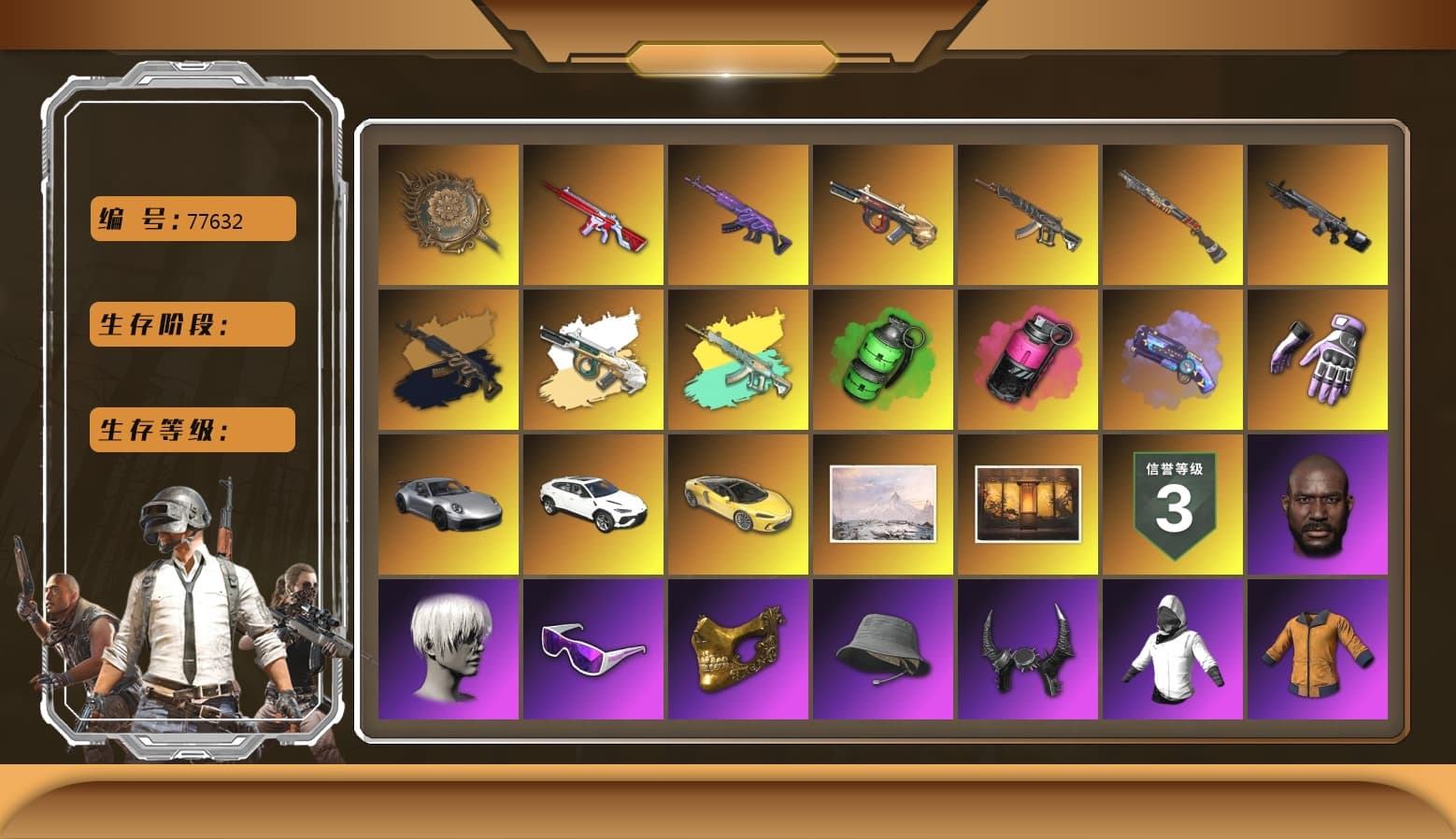 Emerald Smoke Grenade [3], Tang Sanzang — Pan, Medusa — Beryl M762, Minotaur — AUG, No Signal — M416, Rash Beixli Xtra Tough Jacket, Rash Beixli Xtra Tough Jacket, Heybox Gloves, Weapons Shrine, Harley Quinn's Hair, Jonathan Kamau, PGC 2021 Contingent Chaos Mask, Snow Glasses, 9S's Hairstyle, Demon Biker Horns, Magenta Smoke Grenade, Demon's Touch — ACE32, Purple Magical Mist — M79, aespa Stage, Sun Scorched — S1897, Obscura - Mk12 - 1