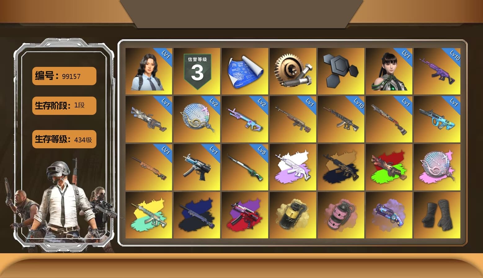 Siren — Pan (Pink), Final Serenade — M24 (Blue Black), Yellow Smoke Grenade, Pink Smoke Grenade, Purple Magical Mist — M79, Duncan's Infiltrator Handwraps, «Chiron» Sports Car, Showroom, Weapons Shrine, Jonathan Kamau, PGC 2021 Contingent Chaos Mask, Rash Beixli Xtra Tough Jacket, aespa Stage, Rash Beixli Xtra Tough Jacket, PEL 2019 Phase 2 Jacket, XingHun's Tiger Strike Jacket, StreamerOne, GPT 2025 Four Angry Men Jacket, GLL Grand Slam Sweatshirt - 1