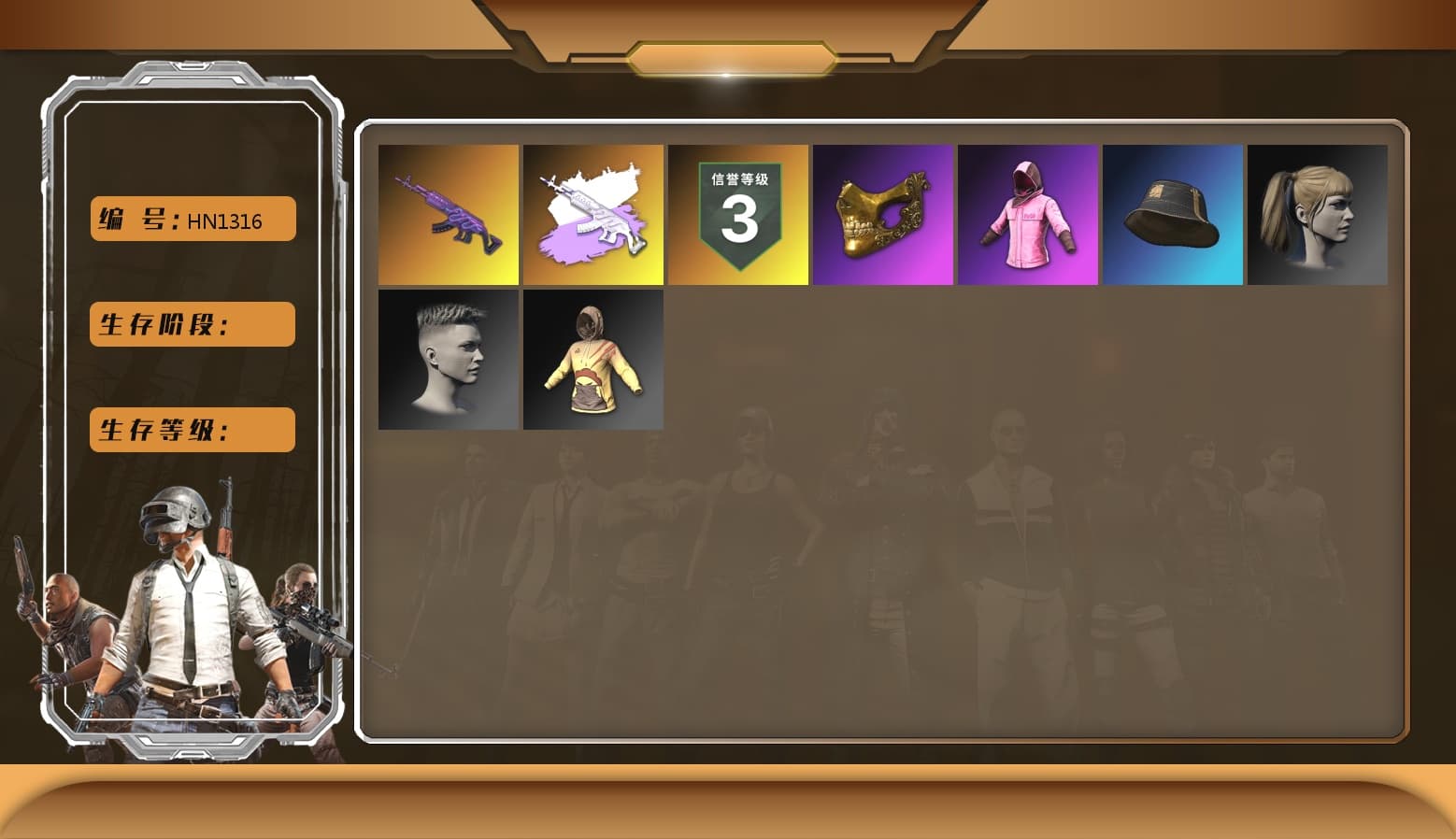 Yellow Smoke Grenade, Pink Smoke Grenade, PGC 2021 Contingent Chaos Mask, Rash Beixli Xtra Tough Jacket, Harley Quinn's Hair, Rash Beixli Xtra Tough Jacket - 1