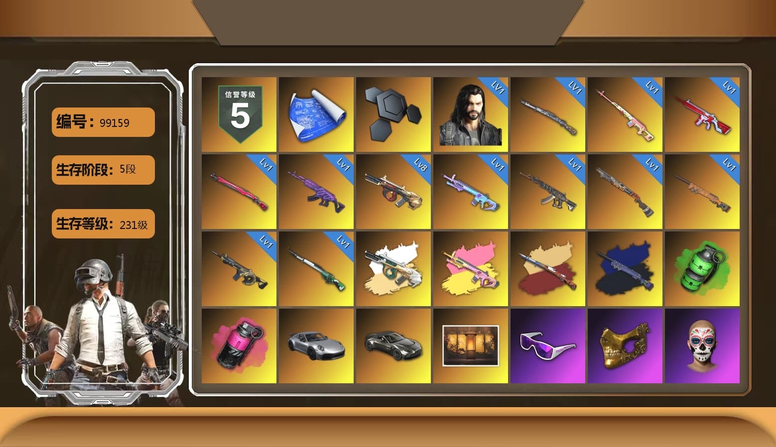 Rest in Pink — Dragunov [1], Final Serenade — M24 (Blue Black), Emerald Smoke Grenade, Magenta Smoke Grenade, «911 Carrera GTS» Sports Car, «V12 Vantage Roadster» Sports Car, Weapons Shrine, Snow Glasses, PGC 2021 Contingent Chaos Mask, PEL 2019 Phase 2 Jacket, XingHun's Tiger Strike Jacket, XingHun's Tiger Strike Pants, PJS 2019 Phase 2 Jacket, Exquisite Pants, XiongDi Hoodie, StreamerOne, Blue Thunder Gloves - 1