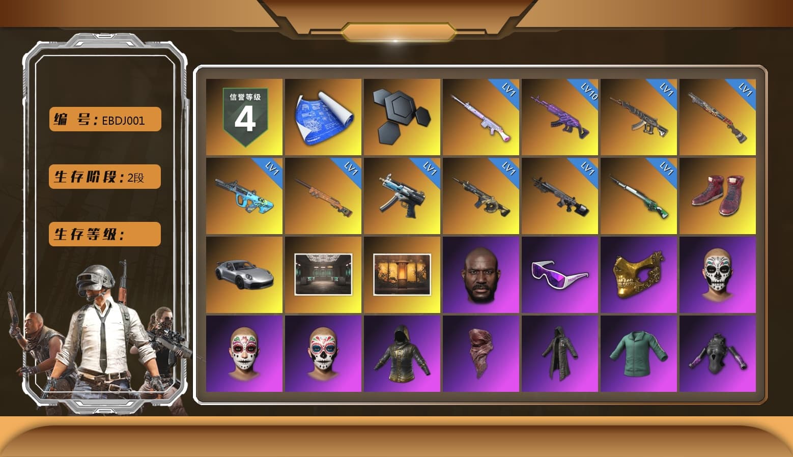 Hi-top Trainers (Red), «911 Carrera GTS» Sports Car, Weapons Shrine, Jonathan Kamau, Snow Glasses, PGC 2021 Contingent Chaos Mask, PLAYERUNKNOWN's Bandana, Heavy Fur Coat (Black), Polar Bear Feet, Rash Beixli Xtra Tough Jacket, Harley Quinn's Hair, Rash Beixli Xtra Tough Jacket, XingHun's Tiger Strike Jacket, Exquisite Pants, StreamerOne, Full Autumn — M416, DOUYU T-shirt - 1
