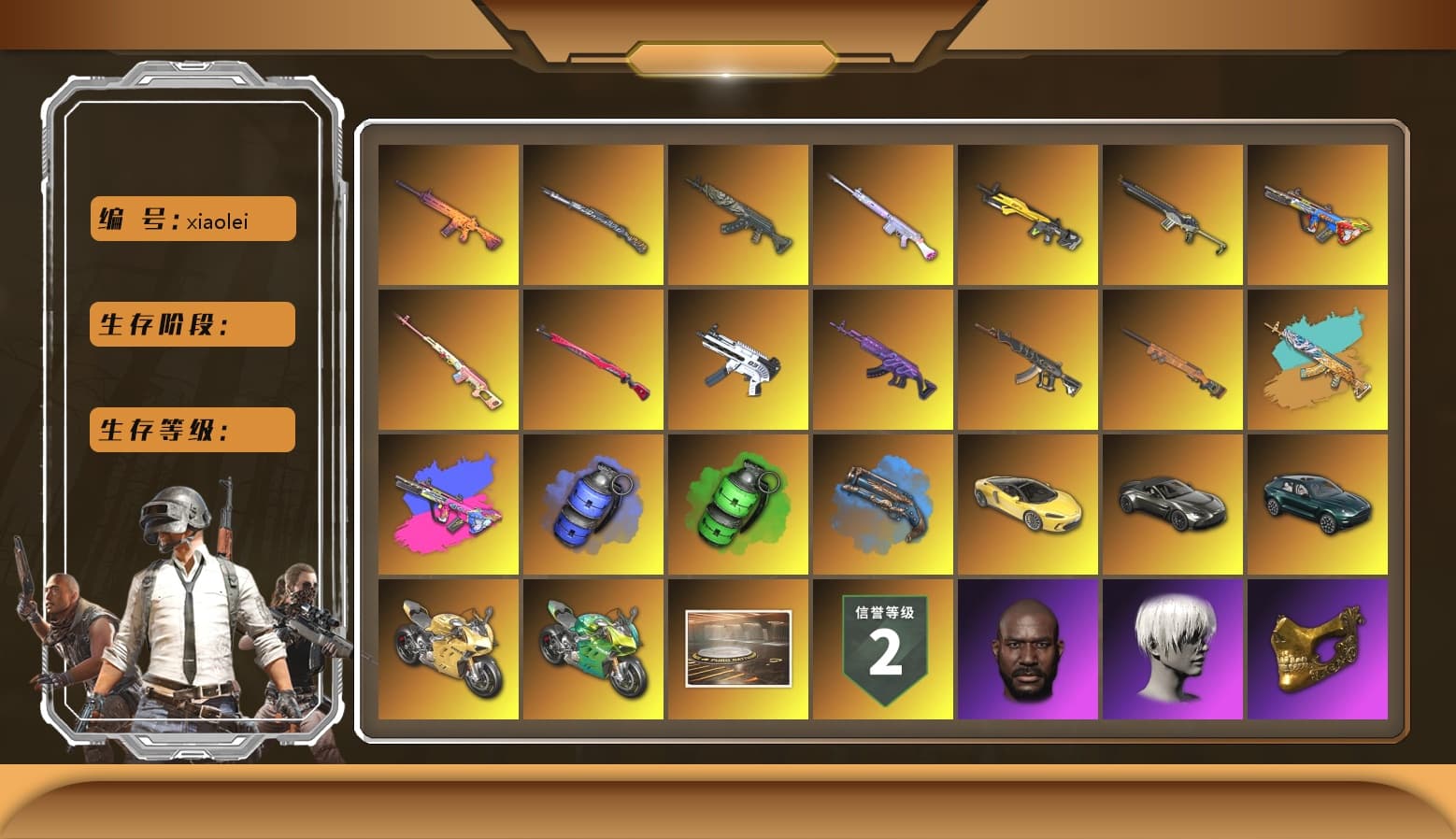 aespa Stage [1], Emerald Smoke Grenade [1], Azure Dragon — Beryl M762, Bunny Patrol — Mk12, Bumper Blaster — AUG, Trick-or-treat — M416, Sha Wujing — Mini14, Tiger Hunter — Kar98k, ZERO-G — MP5K, Medusa — Beryl M762, Midnight Menace — Kar98k, Deadly Dollhouse — SLR, «Panigale V4 S (Ducati Red)» Motorcycle, Harley Quinn's Hair, Showroom, 9S's Hairstyle, Rash Beixli Xtra Tough Jacket, Jonathan Kamau, Demon Biker Horns, PGC 2021 Contingent Chaos Mask, Rash Beixli Xtra Tough Jacket, «V12 Vantage Roadster» Sports Car, «DBX707» SUV, «Panigale V4 S (Gold Rush)» Motorcycle, «Panigale V4 S (Jaded)» Motorcycle, Blue Smoke Grenade, Blue Fog of Fury — M79, Demon's Touch — ACE32, Final Serenade — M24 - 1