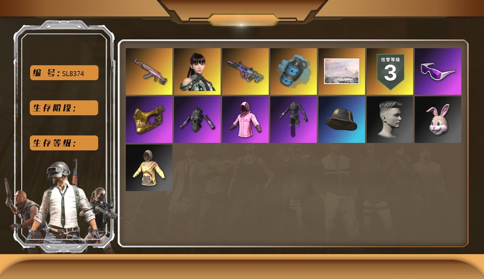 Gear Head — Beryl M762, Neon Dream — AUG, PGC 2021 Contingent Chaos Mask, Snow Glasses, Rash Beixli Xtra Tough Jacket, Rash Beixli Xtra Tough Jacket, Azure Smoke Grenade, aespa Stage - 1