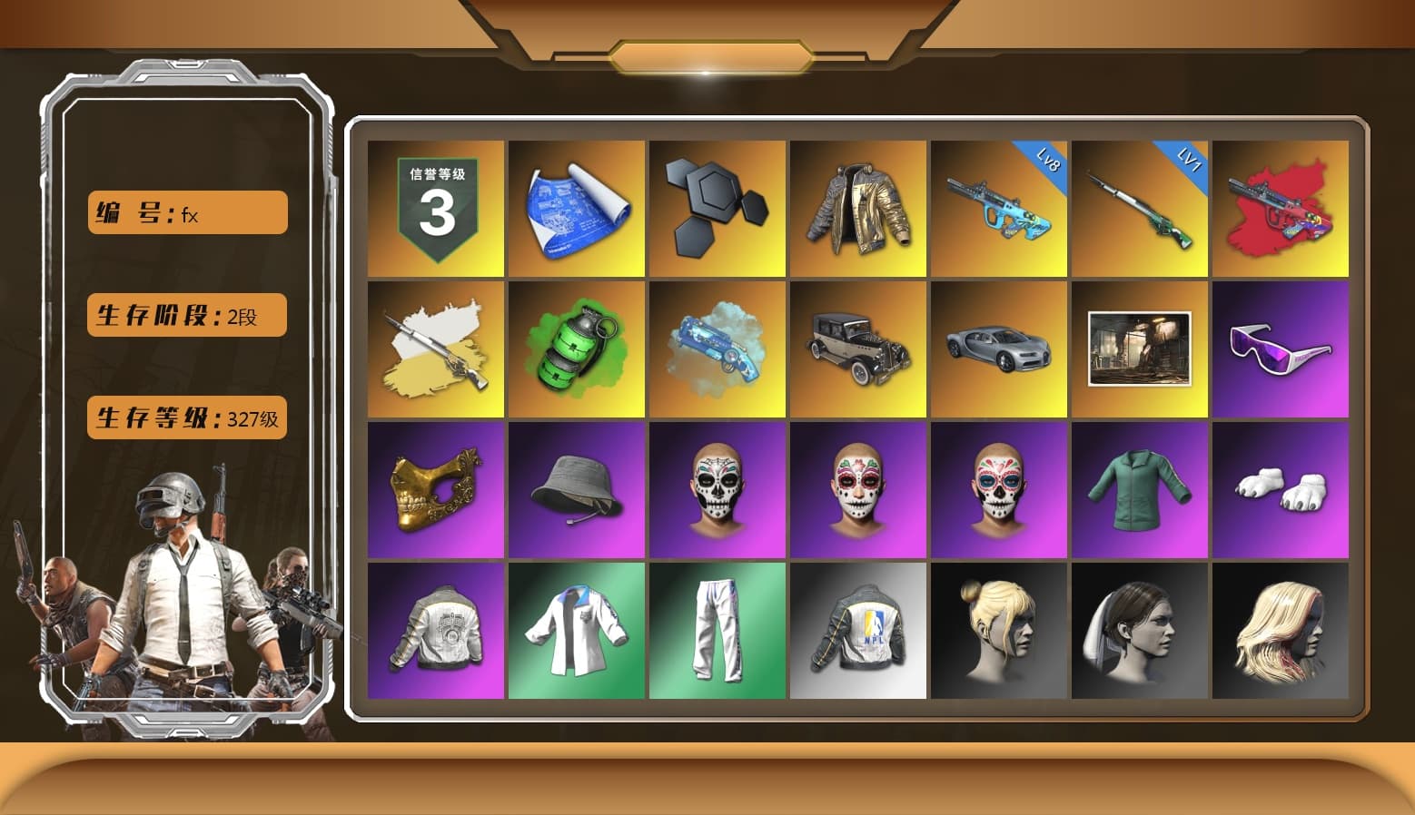 Douyu Biker Jacket, G-DRAGON — AUG (Red), Emerald Smoke Grenade, Blue Magical Mist — M79, Snow Glasses, PGC 2021 Contingent Chaos Mask, Polar Bear Feet, Desolate Warehouse, PML 2019 Phase 2 Jacket, XingHun's Tiger Strike Jacket, XingHun's Tiger Strike Pants, NPL 2019 Phase 2 Jacket, Exquisite Pants, StreamerOne, Full Autumn — M416, Blue Thunder Gloves - 1