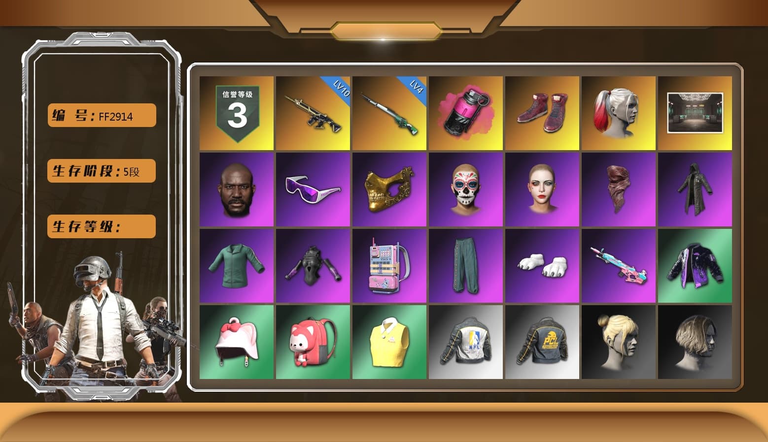Magenta Smoke Grenade, Hi-top Trainers (Red), Harley Quinn's Hair, Jonathan Kamau, Snow Glasses, PGC 2021 Contingent Chaos Mask, PLAYERUNKNOWN's Bandana, Heavy Fur Coat (Black), Polar Bear Feet, Harley Quinn's Makeup, NPL 2019 Phase 2 Jacket, XiongDi Hoodie, StreamerOne, Full Autumn — M416, Bengal Blade - SCAR-L - 1