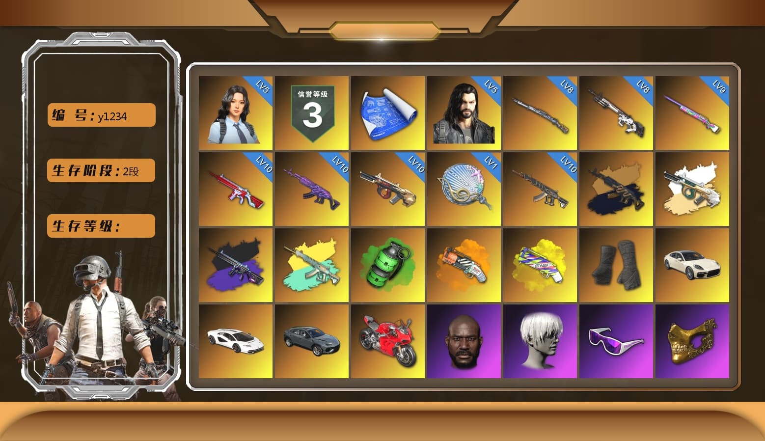 Emerald Smoke Grenade, Orange Fog of Fury — M79, Yellow Fog of Fury — M79, Duncan's Infiltrator Handwraps, «Panamera Turbo S» Sedan, «Countach LPI 800-4» Sports Car, Jonathan Kamau, 9S's Hairstyle, Snow Glasses, PGC 2021 Contingent Chaos Mask, Demon Biker Horns, Kansas Headband, La Catrina Makeup, Polar Bear Feet, aespa Stage, PEL 2019 Phase 2 Jacket, XingHun's Tiger Strike Jacket, XingHun's Tiger Strike Pants, Sideshow Bear Feet, Exquisite Pants, XiongDi Hoodie, MET Asia Series Distressed Jeans, StreamerOne, GPT 2025 Four Angry Men Jacket, Full Autumn — M416, aespa GISELLE, Festive Gloves (Red), Blue Thunder Gloves, DOUYU T-shirt - 1
