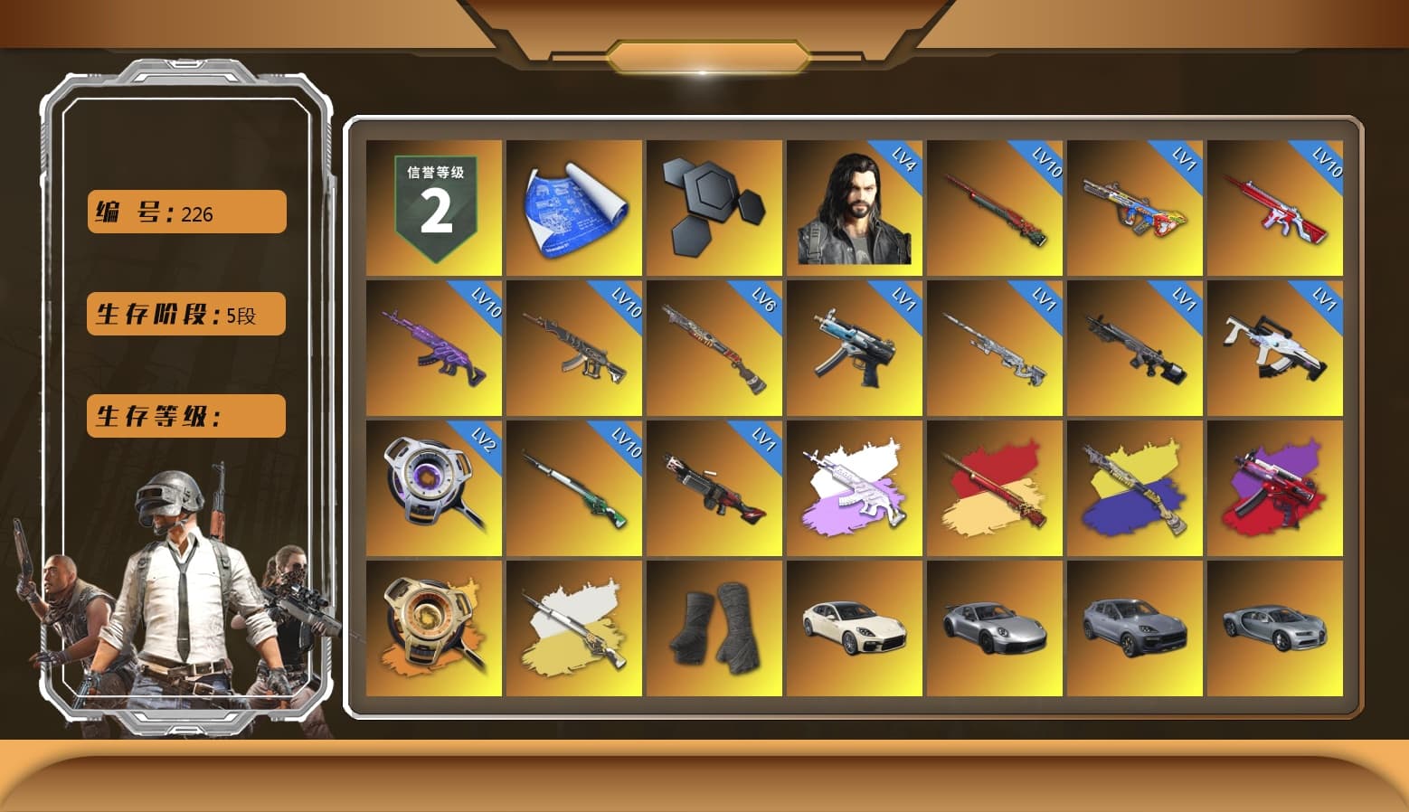Void — Pan (Yellow Orange), Duncan's Infiltrator Handwraps, «Panamera Turbo S» Sedan, «911 Carrera GTS» Sports Car, «Cayenne Turbo GT» SUV, Jonathan Kamau, Snow Glasses, PGC 2021 Contingent Chaos Mask, Demon Biker Horns, Polar Bear Feet, Rash Beixli Xtra Tough Jacket, aespa Stage, Harley Quinn's Hair, Rash Beixli Xtra Tough Jacket, XingHun's Tiger Strike Jacket, XingHun's Tiger Strike Pants, NPL 2019 Phase 2 Jacket, PKL 2019 Phase 2 Jacket, Sideshow Bear Feet, Exquisite Pants, StreamerOne, GPT 2025 Four Angry Men Jacket, Training Jacket (Green), Douyu Biker Jacket, Blue Thunder Gloves, 2018 PUBG ALL-STAR T-shirt (Korean), HUYA T-shirt - 1