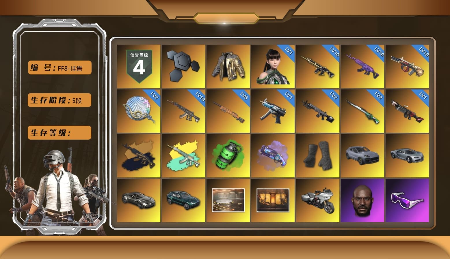 Douyu Biker Jacket, Emerald Smoke Grenade, Purple Magical Mist — M79, Duncan's Infiltrator Handwraps, «Cayenne Turbo GT» SUV, «V12 Vantage Roadster» Sports Car, «DBX707» SUV, Showroom, Weapons Shrine, Jonathan Kamau, Snow Glasses, PGC 2021 Contingent Chaos Mask, Demon Biker Horns, Polar Bear Feet, aespa Stage, Harley Quinn's Hair, XingHun's Tiger Strike Jacket, XingHun's Tiger Strike Pants, NPL 2019 Phase 2 Jacket, PJS 2019 Phase 2 Jacket, Sideshow Bear Feet, Exquisite Pants, StreamerOne, GPT 2025 Four Angry Men Jacket, aespa GISELLE, Blue Thunder Gloves, GLL Grand Slam Sweatshirt, HUYA T-shirt - 1