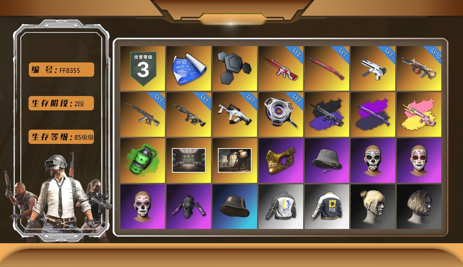 Emerald Smoke Grenade, PGC 2021 Contingent Chaos Mask, Desolate Warehouse, NPL 2019 Phase 2 Jacket, PJS 2019 Phase 2 Jacket, MET Asia Series Distressed Jeans, StreamerOne, Full Autumn — M416 - 1