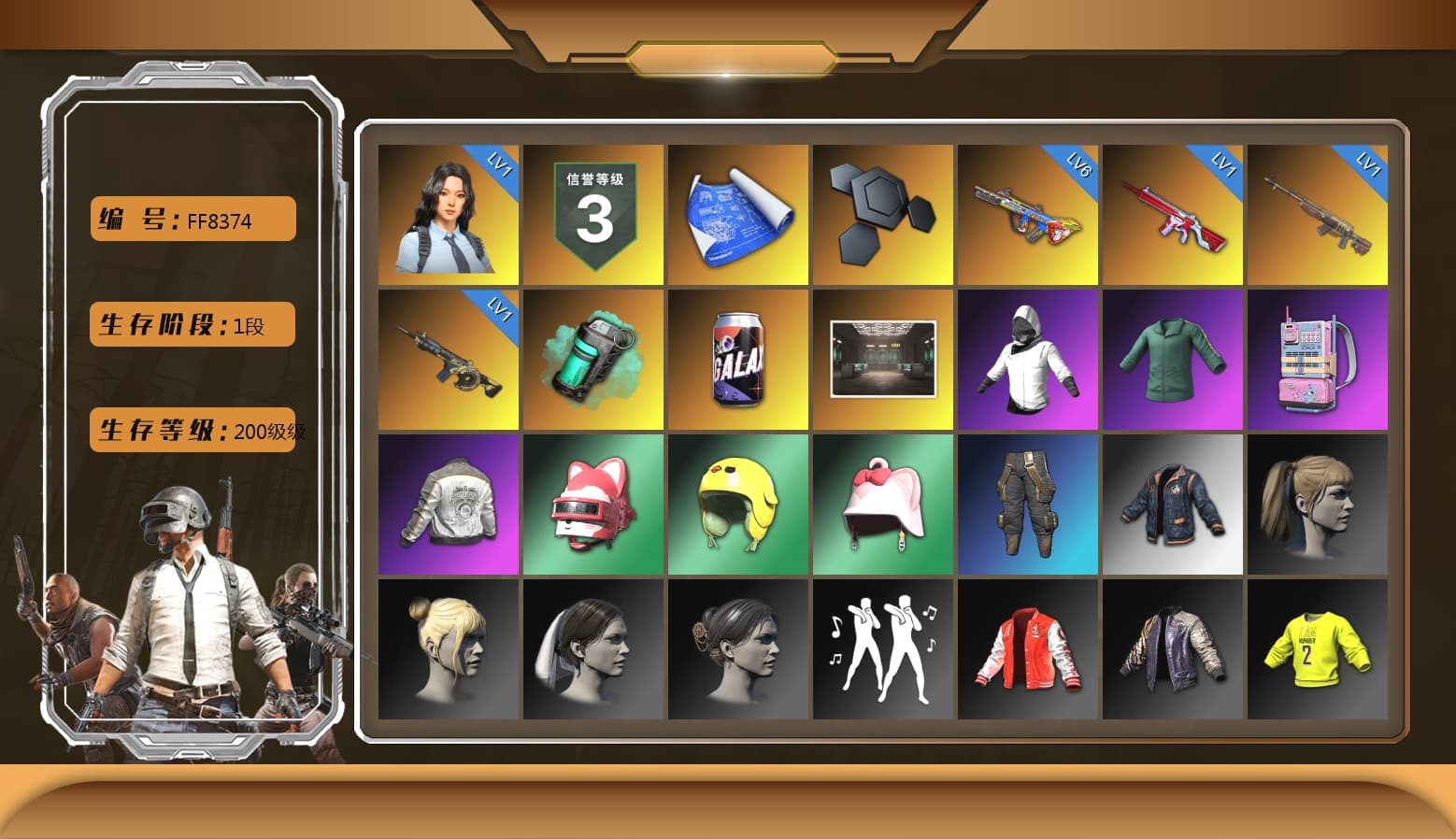 Teal Smoke Grenade, Harley Quinn's Hair, PML 2019 Phase 2 Jacket, Full Autumn — M416 - 1