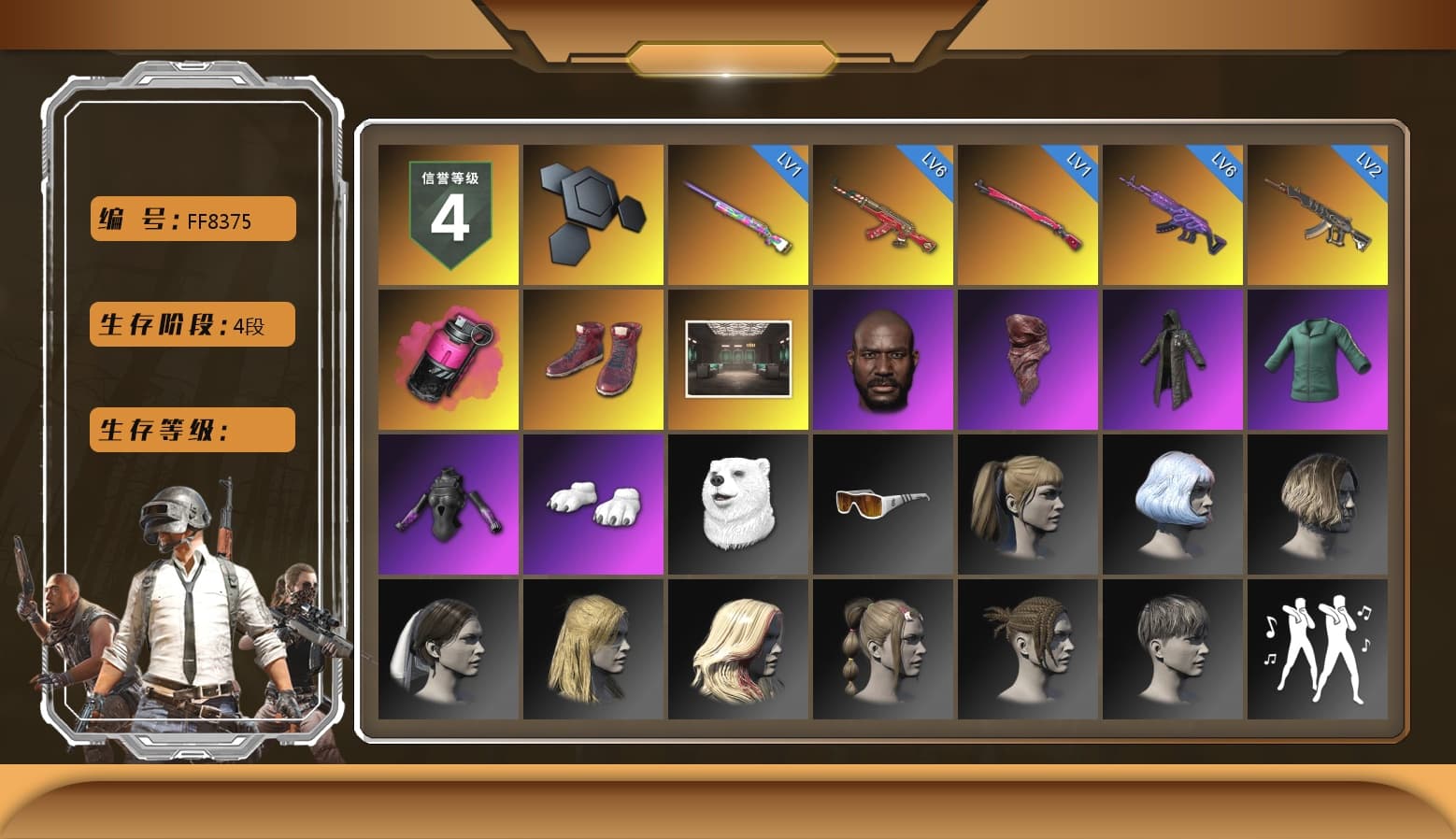 Magenta Smoke Grenade, Hi-top Trainers (Red), Jonathan Kamau, PLAYERUNKNOWN's Bandana, Heavy Fur Coat (Black), Polar Bear Feet, Harley Quinn's Hair, StreamerOne, Full Autumn — M416, Blue Thunder Gloves - 1