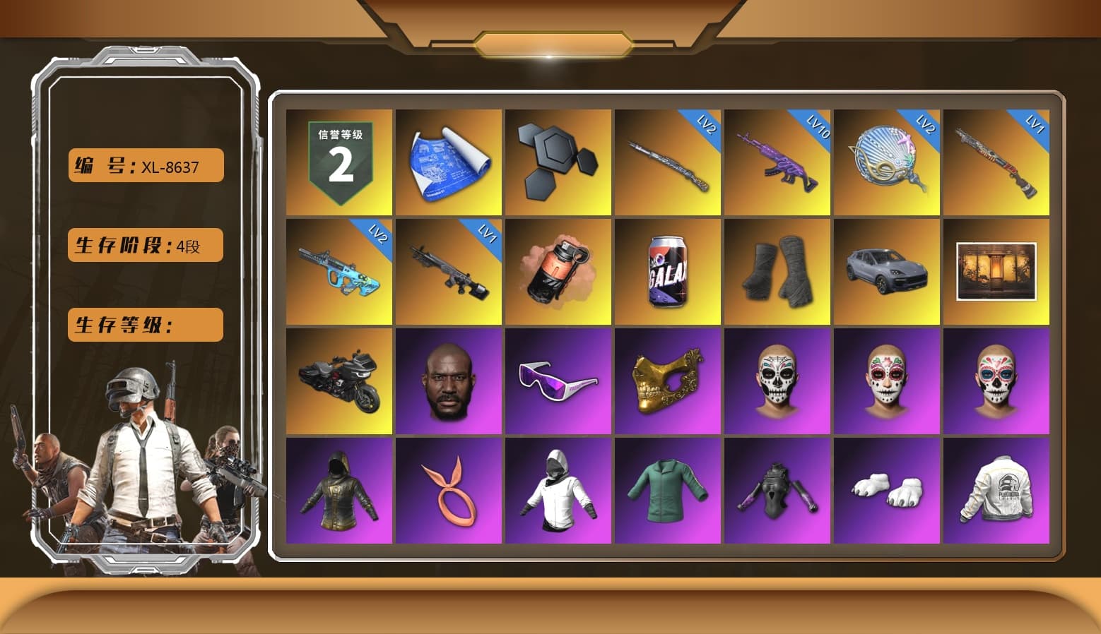 Coral Smoke Grenade, Duncan's Infiltrator Handwraps, «Cayenne Turbo GT» SUV, Weapons Shrine, Jonathan Kamau, Snow Glasses, PGC 2021 Contingent Chaos Mask, Polar Bear Feet, aespa Stage, Harley Quinn's Hair, PEL 2019 Phase 2 Jacket, XingHun's Tiger Strike Jacket, XingHun's Tiger Strike Pants, PKL 2019 Phase 2 Jacket, Sideshow Bear Feet, Exquisite Pants, StreamerOne, GPT 2025 Four Angry Men Jacket, Full Autumn — M416, aespa GISELLE, Blue Thunder Gloves, 2018 PUBG ALL-STAR T-shirt (Korean), HUYA T-shirt - 1