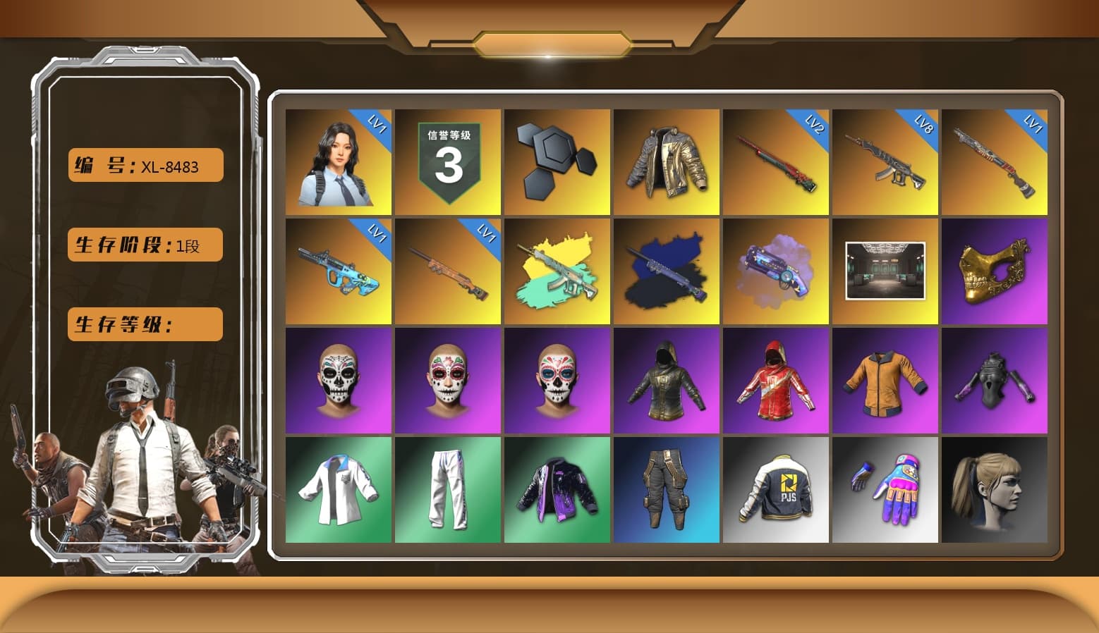 Douyu Biker Jacket, Final Serenade — M24 (Blue Black), Purple Magical Mist — M79, PGC 2021 Contingent Chaos Mask, Harley Quinn's Hair, Rash Beixli Xtra Tough Jacket, XingHun's Tiger Strike Jacket, XingHun's Tiger Strike Pants, PJS 2019 Phase 2 Jacket, Sideshow Bear Feet, Exquisite Pants, DOUYU T-shirt - 1