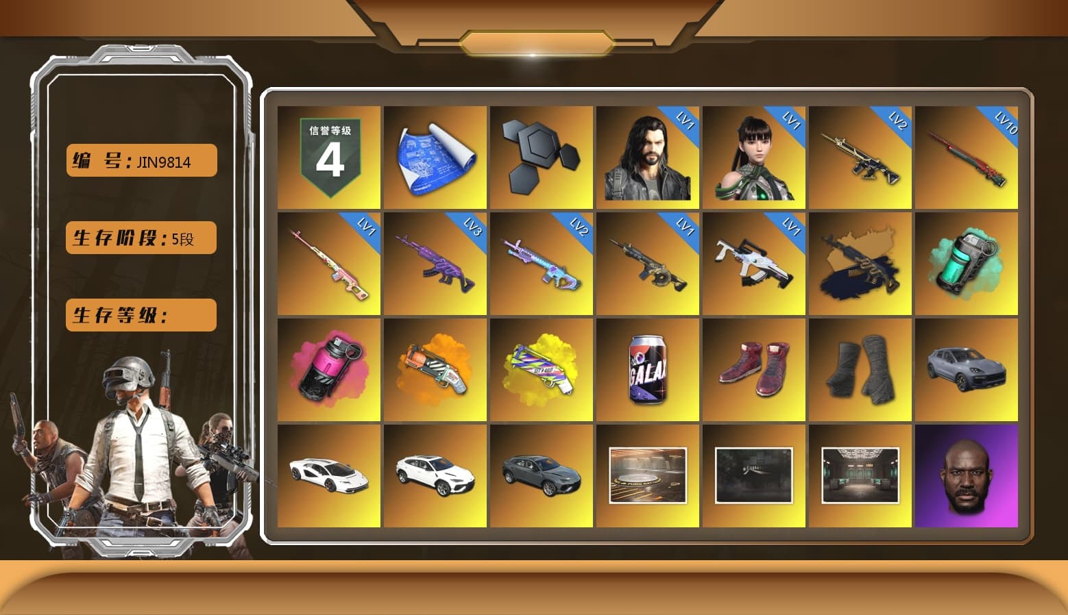 Rest in Pink — Dragunov [1], Teal Smoke Grenade, Magenta Smoke Grenade, Orange Fog of Fury — M79, Yellow Fog of Fury — M79, Hi-top Trainers (Red), Duncan's Infiltrator Handwraps, «Cayenne Turbo GT» SUV, «Countach LPI 800-4» Sports Car, Showroom, Jonathan Kamau, PGC 2021 Contingent Chaos Mask, PLAYERUNKNOWN's Bandana, Heavy Fur Coat (Black), Polar Bear Feet, Rash Beixli Xtra Tough Jacket, Harley Quinn's Hair, Rash Beixli Xtra Tough Jacket, NPL 2019 Phase 2 Jacket, PKL 2019 Phase 2 Jacket, Sideshow Bear Feet, Exquisite Pants, StreamerOne, Full Autumn — M416 - 1