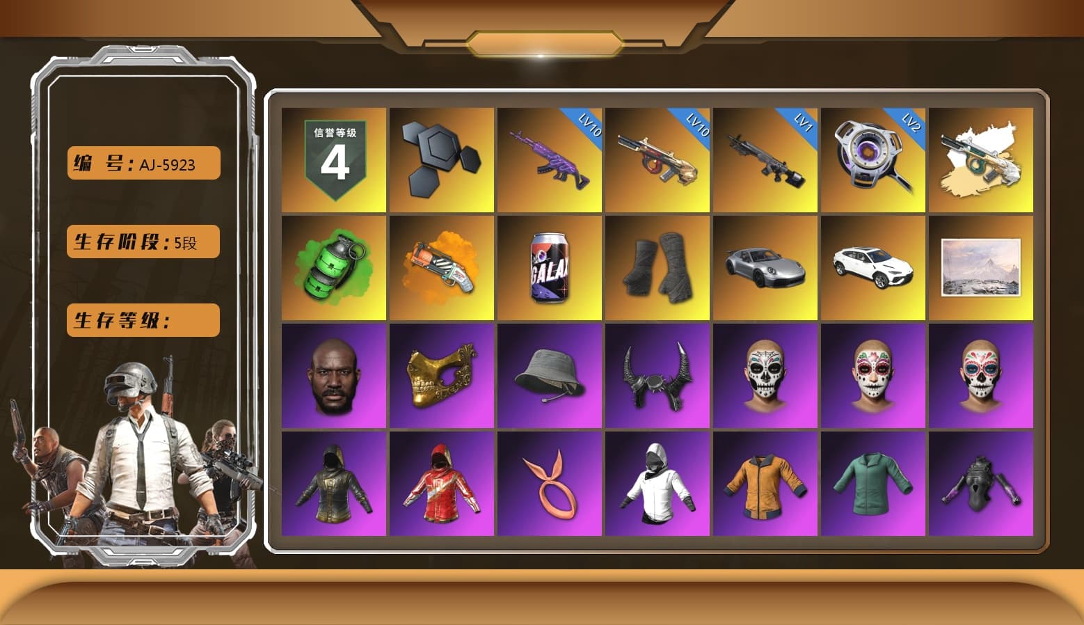 Emerald Smoke Grenade, Orange Fog of Fury — M79, Duncan's Infiltrator Handwraps, «911 Carrera GTS» Sports Car, Jonathan Kamau, PGC 2021 Contingent Chaos Mask, Demon Biker Horns, Polar Bear Feet, aespa Stage, Harley Quinn's Hair, PUBG X NEWJEANS DANIELLE SET, XingHun's Tiger Strike Jacket, PJS 2019 Phase 2 Jacket, PKL 2019 Phase 2 Jacket, Sideshow Bear Feet, Exquisite Pants, StreamerOne, GPT 2025 Four Angry Men Jacket, Training Jacket (Green), Full Autumn — M416, aespa KARINA, aespa GISELLE, Blue Thunder Gloves, 2018 PUBG ALL-STAR T-shirt (Korean), DOUYU T-shirt - 1