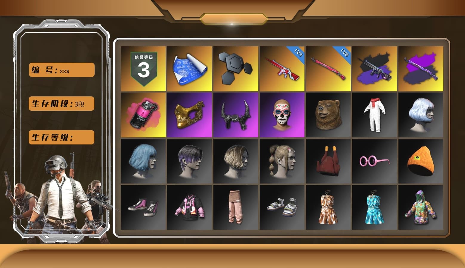 Magenta Smoke Grenade, PGC 2021 Contingent Chaos Mask, Demon Biker Horns, Sideshow Bear Feet, DOUYU T-shirt - 1