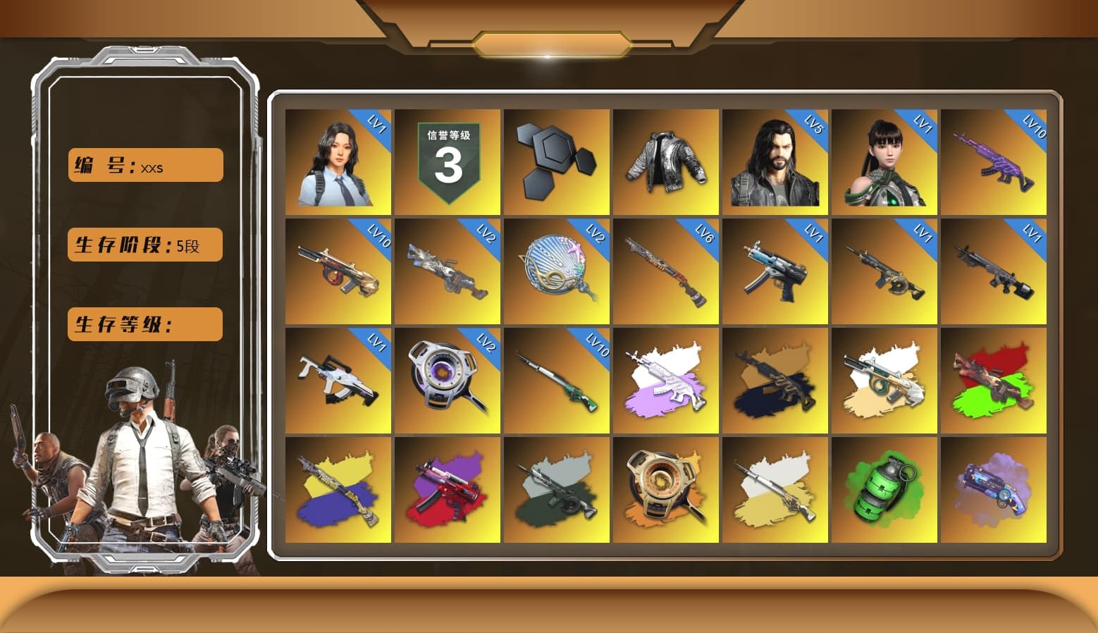 Wanyoo Jacket, Time Keeper - M416 (Gray Green), Void — Pan (Yellow Orange), Emerald Smoke Grenade, Purple Magical Mist — M79, Blue Magical Mist — M79, Hi-top Trainers (Red), «Panamera Turbo S» Sedan, «911 Carrera GTS» Sports Car, «Cayenne Turbo GT» SUV, Jonathan Kamau, Snow Glasses, PGC 2021 Contingent Chaos Mask, Demon Biker Horns, PLAYERUNKNOWN's Bandana, Heavy Fur Coat (Black), Polar Bear Feet, Rash Beixli Xtra Tough Jacket, aespa Stage, Harley Quinn's Hair, Rash Beixli Xtra Tough Jacket, PEL 2019 Phase 2 Jacket, XingHun's Tiger Strike Jacket, XingHun's Tiger Strike Pants, NPL 2019 Phase 2 Jacket, Exquisite Pants, StreamerOne, Full Autumn — M416, aespa KARINA, Festive Gloves (Red), Blue Thunder Gloves - 1