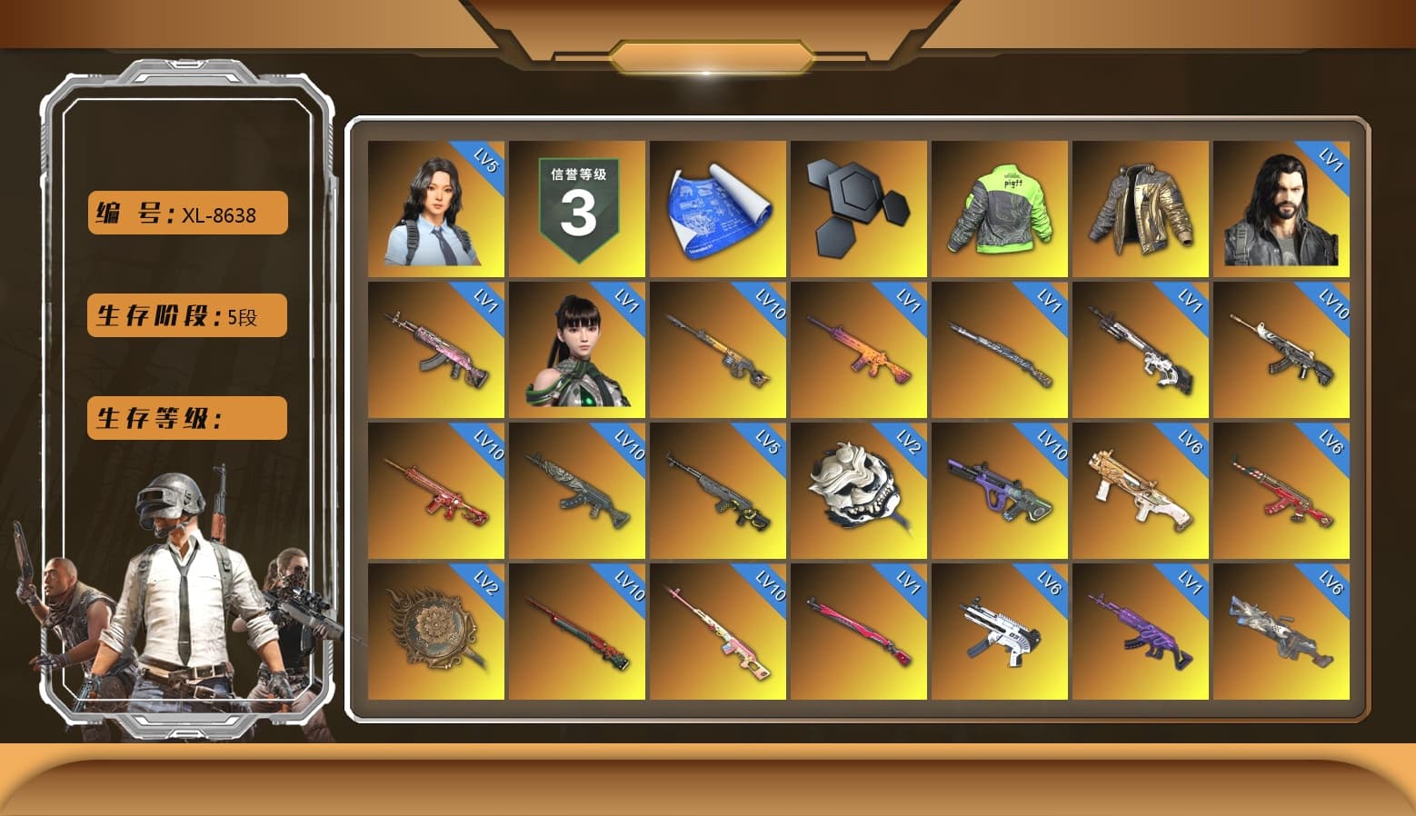 Rest in Pink — Dragunov [10], Douyu Biker Jacket, Obscura - Mk12 (Silver Fuchsia), Void — Pan (Yellow Orange), Orange Smoke Grenade, Crimson Fog of Fury — M79, Hi-top Trainers (Red), Duncan's Infiltrator Handwraps, Harley Quinn's Hair, The Joker's Hair, «Panamera Turbo S» Sedan, «911 Carrera GTS» Sports Car, «Cayenne Turbo GT» SUV, «Countach LPI 800-4» Sports Car, «V12 Vantage Roadster» Sports Car, «DBX707» SUV, «Panigale V4 S (Jaded)» Motorcycle, Weapons Shrine, Jonathan Kamau, 9S's Hairstyle, Snow Glasses, PGC 2021 Contingent Chaos Mask, Demon Biker Horns, The Joker's Hair, PLAYERUNKNOWN's Bandana, Heavy Fur Coat (Black), Polar Bear Feet, Rash Beixli Xtra Tough Jacket, aespa Stage, Harley Quinn's Hair, Rash Beixli Xtra Tough Jacket, Harley Quinn's Makeup, PML 2019 Phase 2 Jacket, PEL 2019 Phase 2 Jacket, PUBG X NEWJEANS DANIELLE SET, XingHun's Tiger Strike Jacket, XingHun's Tiger Strike Pants, NPL 2019 Phase 2 Jacket, PJS 2019 Phase 2 Jacket, PKL 2019 Phase 2 Jacket, Sideshow Bear Feet, Exquisite Pants, XiongDi Hoodie, StreamerOne, GPT 2025 Four Angry Men Jacket, Training Jacket (Green), Full Autumn — M416, aespa WINTER, Festive Gloves (Red), Blue Thunder Gloves, HUYA T-shirt, DOUYU T-shirt, «DBX707» SUV - 1