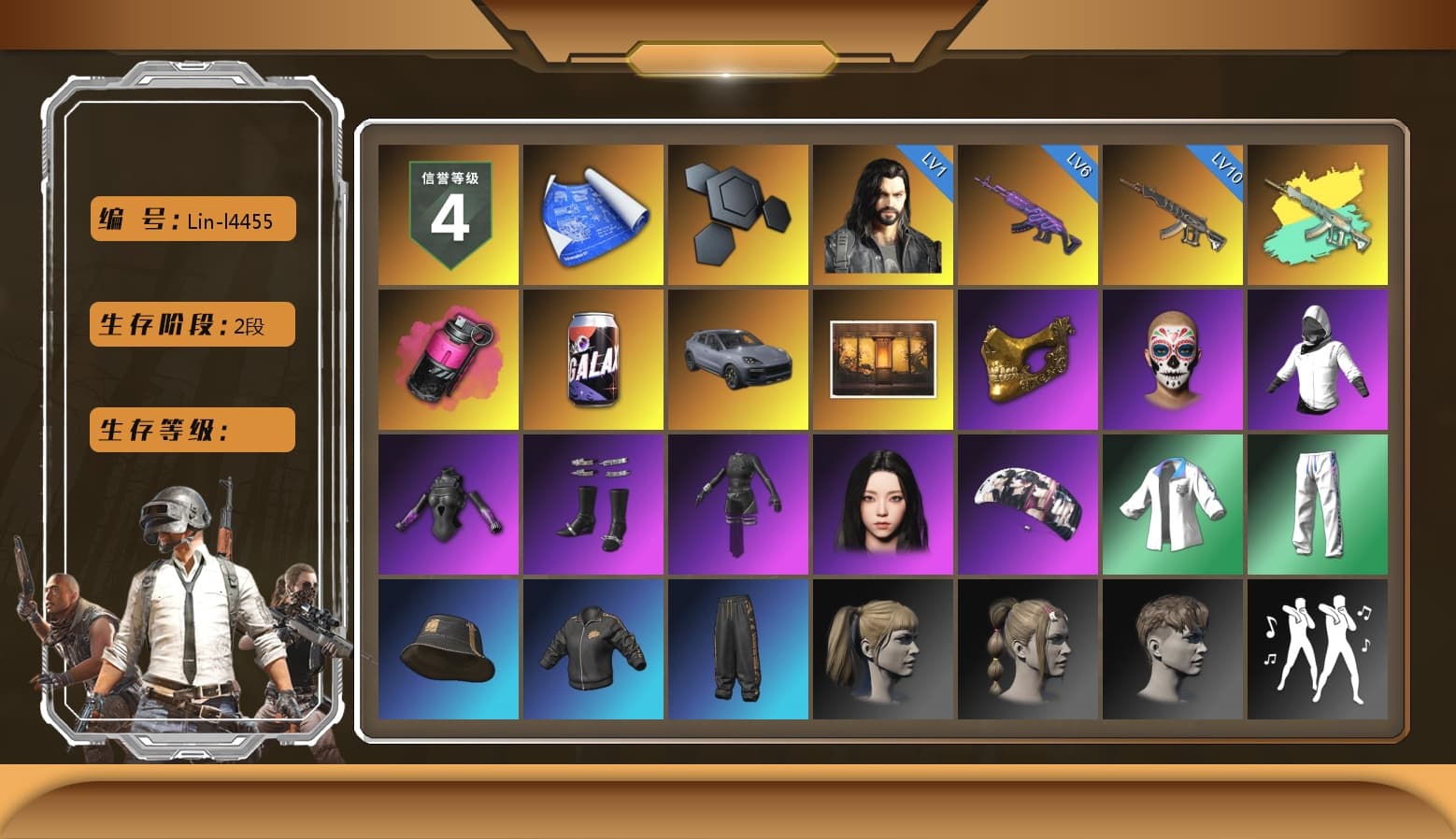Magenta Smoke Grenade, «Cayenne Turbo GT» SUV, Weapons Shrine, PGC 2021 Contingent Chaos Mask, aespa Stage, Harley Quinn's Hair, XingHun's Tiger Strike Jacket, XingHun's Tiger Strike Pants, StreamerOne, Full Autumn — M416, aespa KARINA, 2018 PUBG ALL-STAR T-shirt (Korean) - 1