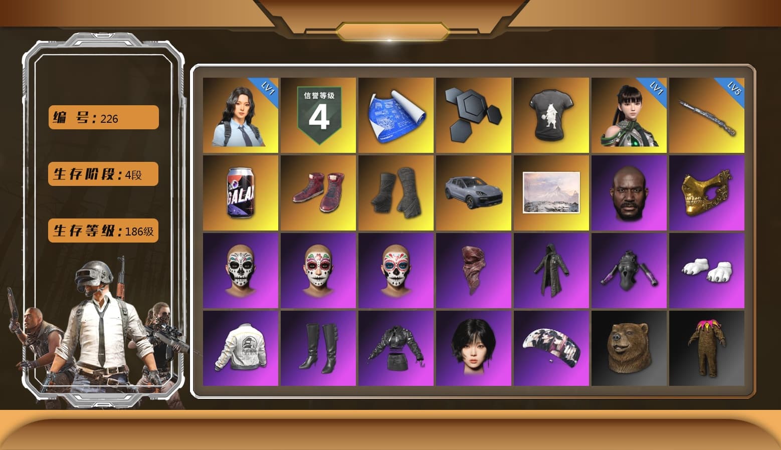 DMM T-Shirt, Hi-top Trainers (Red), Duncan's Infiltrator Handwraps, «Cayenne Turbo GT» SUV, Jonathan Kamau, PGC 2021 Contingent Chaos Mask, PLAYERUNKNOWN's Bandana, Heavy Fur Coat (Black), Polar Bear Feet, aespa Stage, Harley Quinn's Hair, Rash Beixli Xtra Tough Jacket, PEL 2019 Phase 2 Jacket, Sideshow Bear Feet, aespa WINTER, Refined Aeolus — Vector, Festive Gloves (Red) - 1