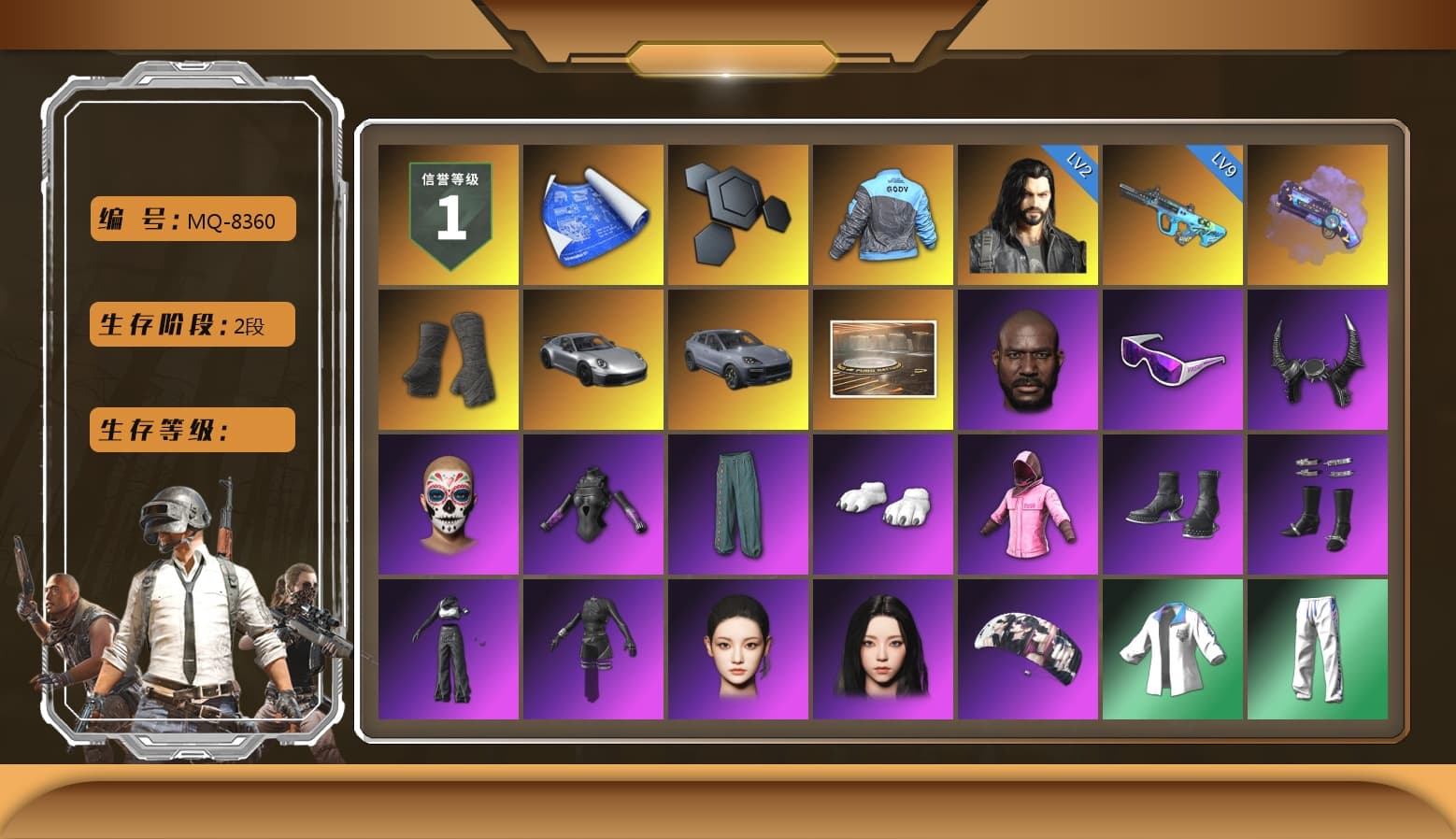Purple Magical Mist — M79, Duncan's Infiltrator Handwraps, «911 Carrera GTS» Sports Car, «Cayenne Turbo GT» SUV, Showroom, Jonathan Kamau, Snow Glasses, Demon Biker Horns, Polar Bear Feet, Rash Beixli Xtra Tough Jacket, aespa Stage, Harley Quinn's Hair, Rash Beixli Xtra Tough Jacket, aespa NINGNING, XingHun's Tiger Strike Jacket, XingHun's Tiger Strike Pants, NPL 2019 Phase 2 Jacket, Sideshow Bear Feet, aespa KARINA, Blue Thunder Gloves, 2018 PUBG ALL-STAR T-shirt (Korean), HUYA T-shirt, «DBX707» SUV - 1