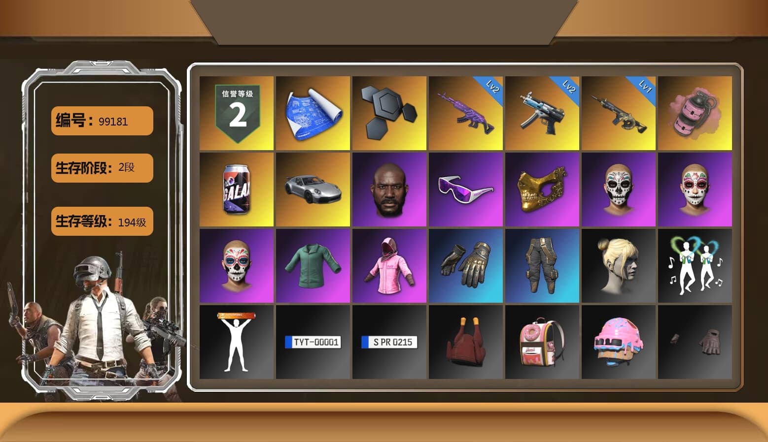Pink Smoke Grenade, «911 Carrera GTS» Sports Car, Jonathan Kamau, Snow Glasses, PGC 2021 Contingent Chaos Mask, Rash Beixli Xtra Tough Jacket, Rash Beixli Xtra Tough Jacket, Blue Thunder Gloves - 1