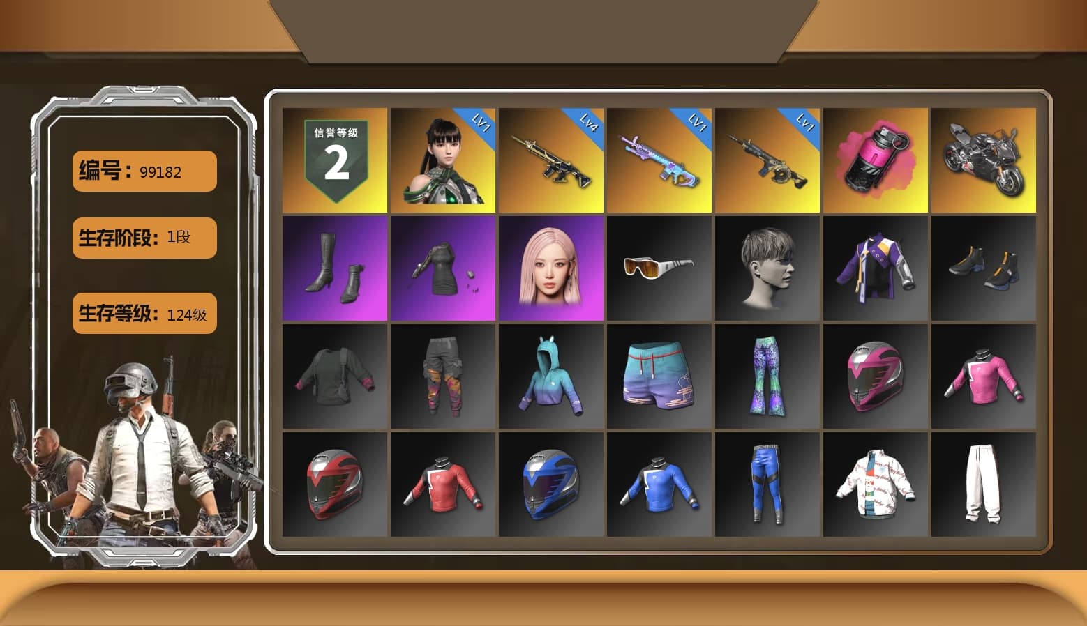 Magenta Smoke Grenade, «Panigale V4 S (Pitch Black)» Motorcycle, aespa Stage, aespa GISELLE - 1