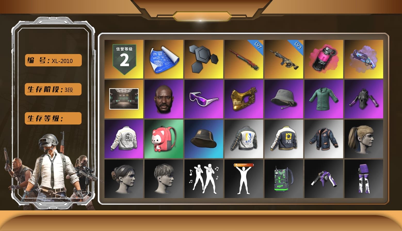 Magenta Smoke Grenade, Purple Magical Mist — M79, Jonathan Kamau, Snow Glasses, PGC 2021 Contingent Chaos Mask, Harley Quinn's Hair, PEL 2019 Phase 2 Jacket, NPL 2019 Phase 2 Jacket, PJS 2019 Phase 2 Jacket, StreamerOne, Full Autumn — M416, Blue Thunder Gloves, Diva Glasses (White), DOUYU T-shirt - 1