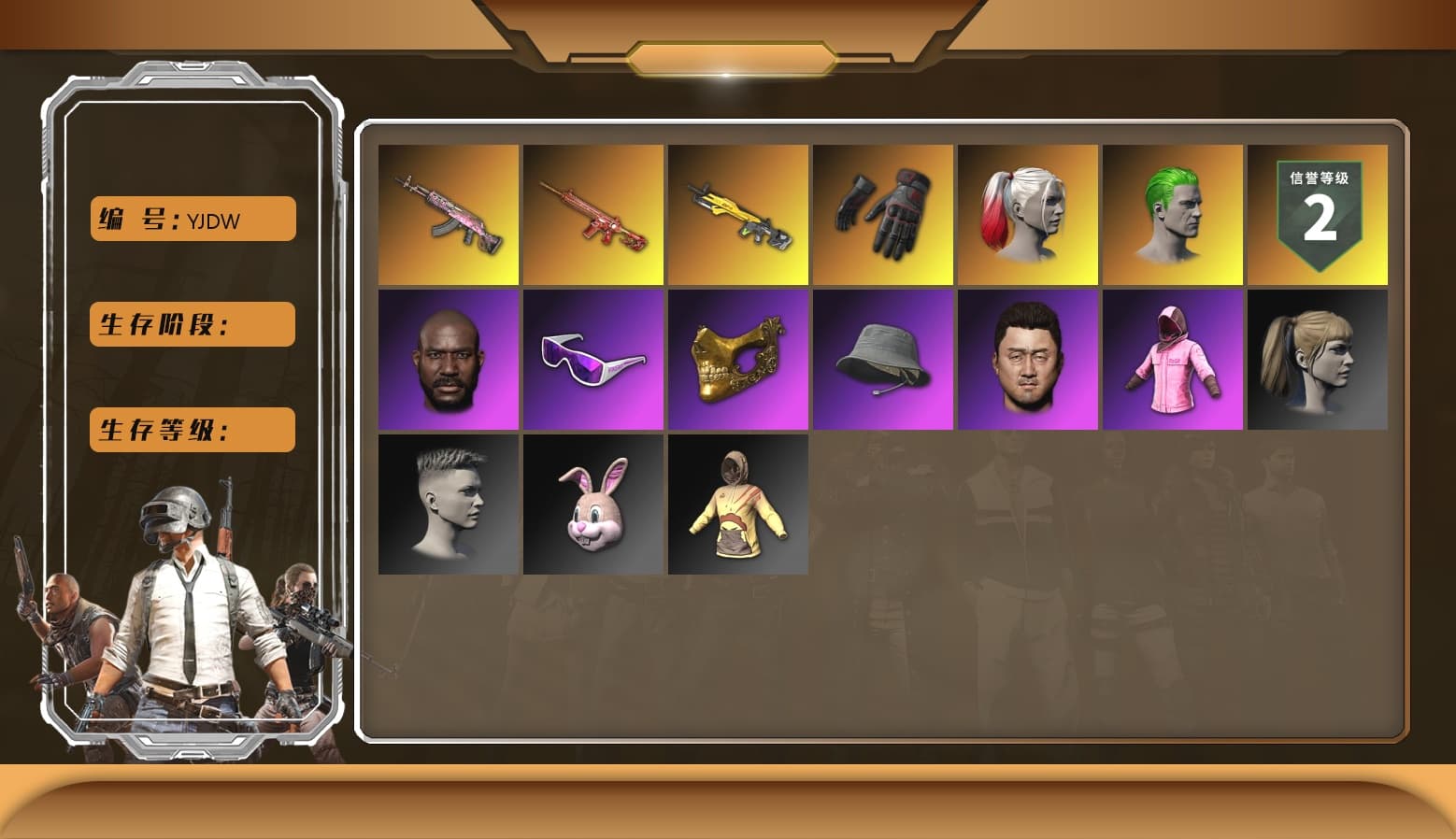 Gear Head — Beryl M762, Phoenix — M416, Bunny Patrol — Mk12, spajKK's Gloves, Rash Beixli Xtra Tough Jacket, Rash Beixli Xtra Tough Jacket, Snow Glasses, PGC 2021 Contingent Chaos Mask, The Joker's Hair, Harley Quinn's Hair, Jonathan Kamau, Harley Quinn's Hair - 1