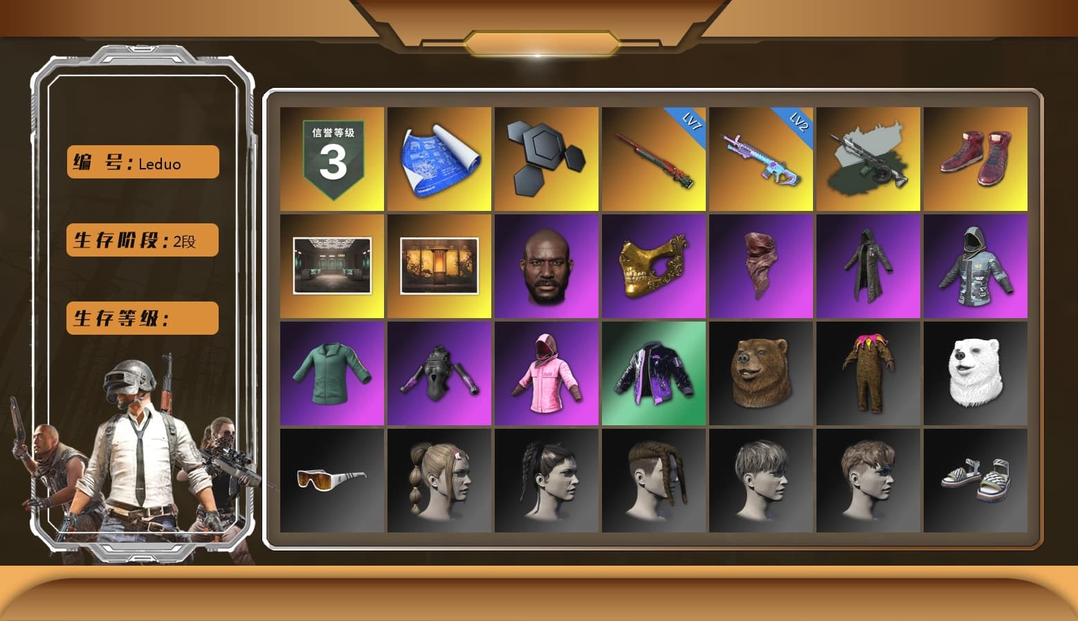 Time Keeper - M416 (Gray Green), Time Keeper - M416, Hi-top Trainers (Red), Weapons Shrine, Jonathan Kamau, PGC 2021 Contingent Chaos Mask, PLAYERUNKNOWN's Bandana, Heavy Fur Coat (Black), Rash Beixli Xtra Tough Jacket, Rash Beixli Xtra Tough Jacket, Sideshow Bear Feet, StreamerOne, Full Autumn — M416, DOUYU T-shirt - 1