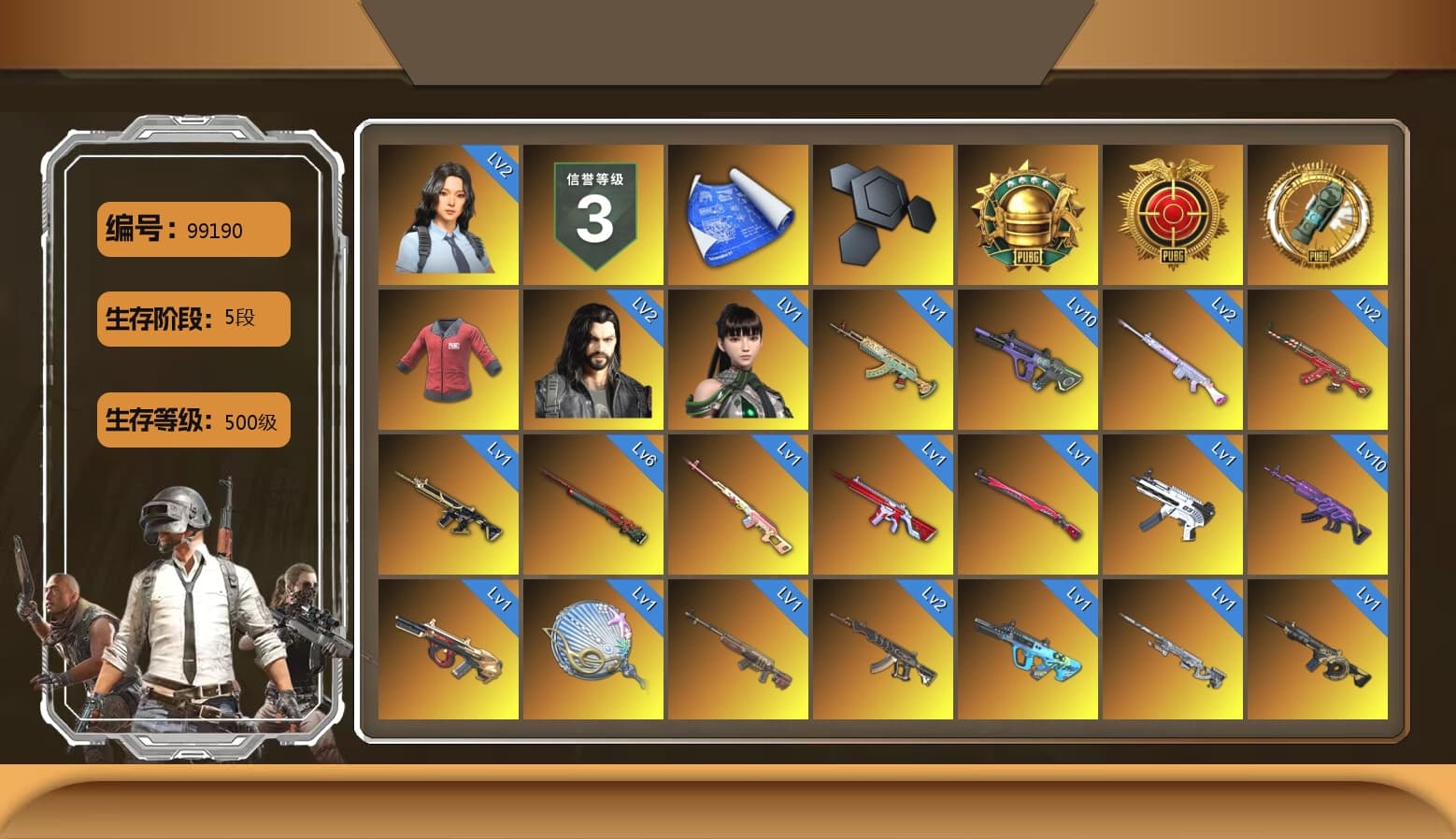 Rest in Pink — Dragunov [1], PAI 2019 Jacket, Coral Smoke Grenade, Blue Magical Mist — M79, Hi-top Trainers (Red), Duncan's Infiltrator Handwraps, PGI Title Wraps, «Cayenne Turbo GT» SUV, «V12 Vantage Roadster (Luxe)» Sports Car, «DBX707» SUV, «Panigale V4 S (Pitch Black)» Motorcycle, Showroom, Jonathan Kamau, Snow Glasses, Demon Biker Horns, PLAYERUNKNOWN's Bandana, Heavy Fur Coat (Black), Polar Bear Feet, Rash Beixli Xtra Tough Jacket, aespa Stage, Harley Quinn's Hair, Rash Beixli Xtra Tough Jacket, MadDog — M16A4, Sacriel's Hoodie, PUBG X NEWJEANS DANIELLE SET, aespa NINGNING, NPL 2019 Phase 2 Jacket, «DBX707» SUV, Exquisite Pants, StreamerOne, GPT 2025 Four Angry Men Jacket, Training Jacket (Green), Crimson Snowflake - QBZ, Bengal Blade - SCAR-L, Elegant - G36C, Swagger's SLR, Refined Aeolus — Vector, Douyu Biker Jacket, Forever's S1897, PUBG Nations Cup 2019 Pan, Crash Test Handwraps, Diva Glasses (White), PAI 2019 Mask, Sacriel's Cloth Mask, 2018 PUBG ALL-STAR T-shirt (Korean), Sideshow Bear Feet, chocoTaco's Kicks - 1