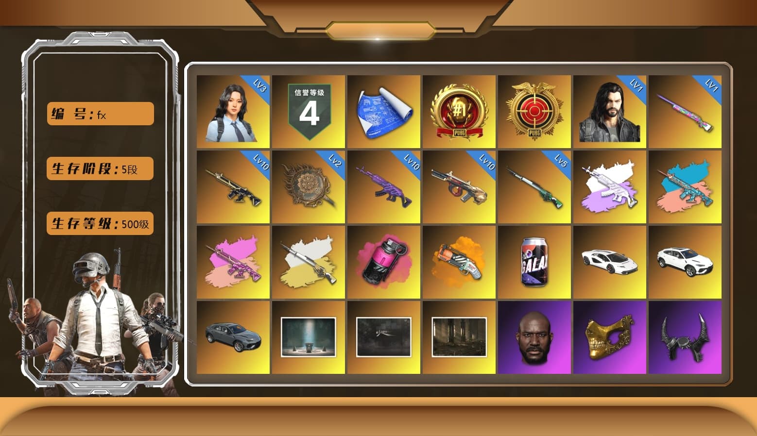 Magenta Smoke Grenade, Orange Fog of Fury — M79, «Countach LPI 800-4» Sports Car, Chamber of Triumph, Jonathan Kamau, PGC 2021 Contingent Chaos Mask, Demon Biker Horns, Polar Bear Feet, aespa Stage, Harley Quinn's Hair, Nostalgia, PML 2019 Phase 2 Jacket, aespa NINGNING, XingHun's Tiger Strike Jacket, NPL 2019 Phase 2 Jacket, PJS 2019 Phase 2 Jacket, Exquisite Pants, XiongDi Hoodie, StreamerOne, GPT 2025 Four Angry Men Jacket, Training Jacket (Green), aespa KARINA, Full Autumn — M416, Blue Thunder Gloves, Diva Glasses (White), HUYA T-shirt, Sideshow Bear Feet - 1