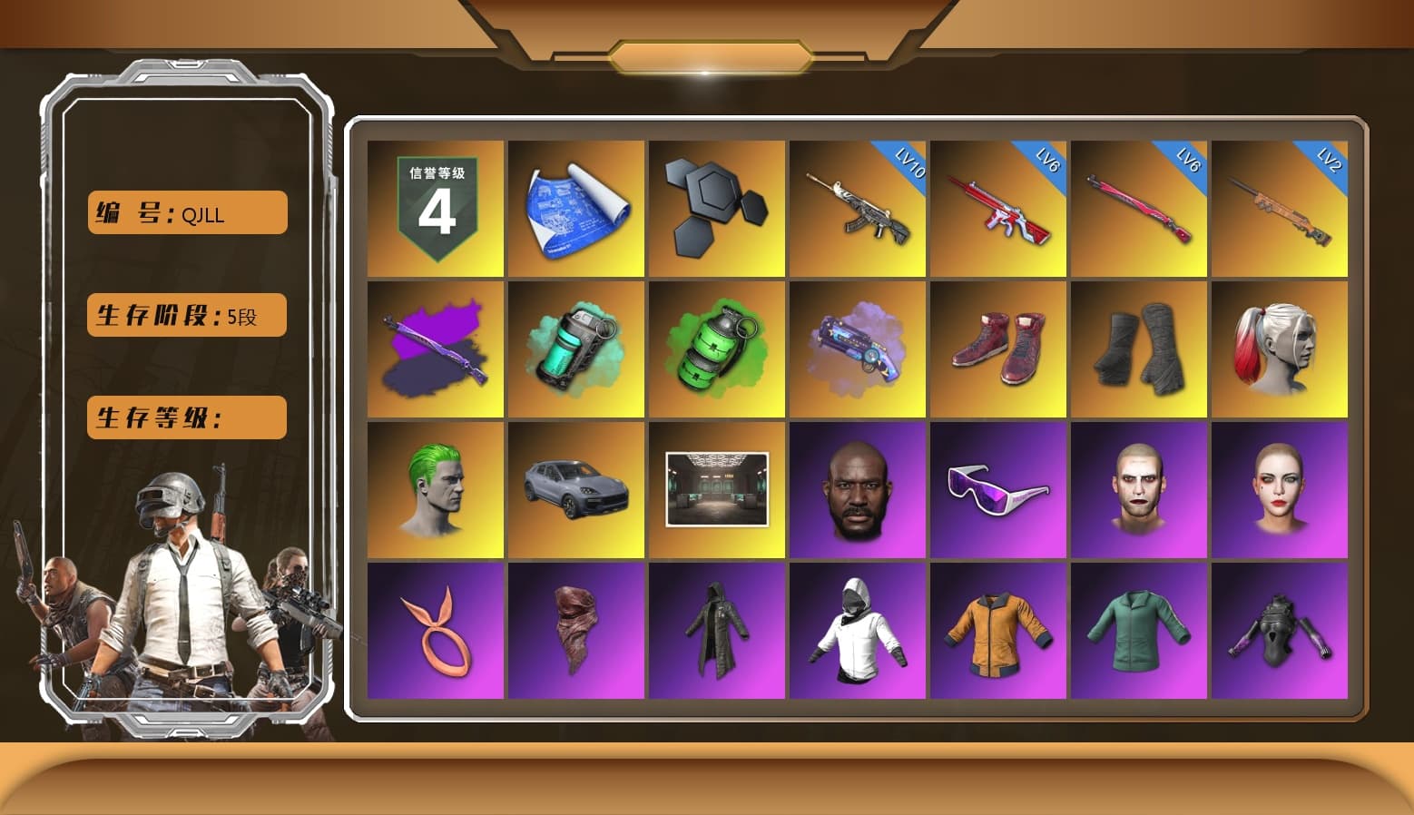 Teal Smoke Grenade, Emerald Smoke Grenade, Purple Magical Mist — M79, Hi-top Trainers (Red), Duncan's Infiltrator Handwraps, Harley Quinn's Hair, The Joker's Hair, «Cayenne Turbo GT» SUV, Jonathan Kamau, Snow Glasses, The Joker's Hair, PLAYERUNKNOWN's Bandana, Heavy Fur Coat (Black), Polar Bear Feet, Harley Quinn's Makeup, PEL 2019 Phase 2 Jacket, PKL 2019 Phase 2 Jacket, Sideshow Bear Feet, StreamerOne, Full Autumn — M416, Blue Thunder Gloves, HUYA T-shirt, DOUYU T-shirt, Esports IGL Shirt - 1