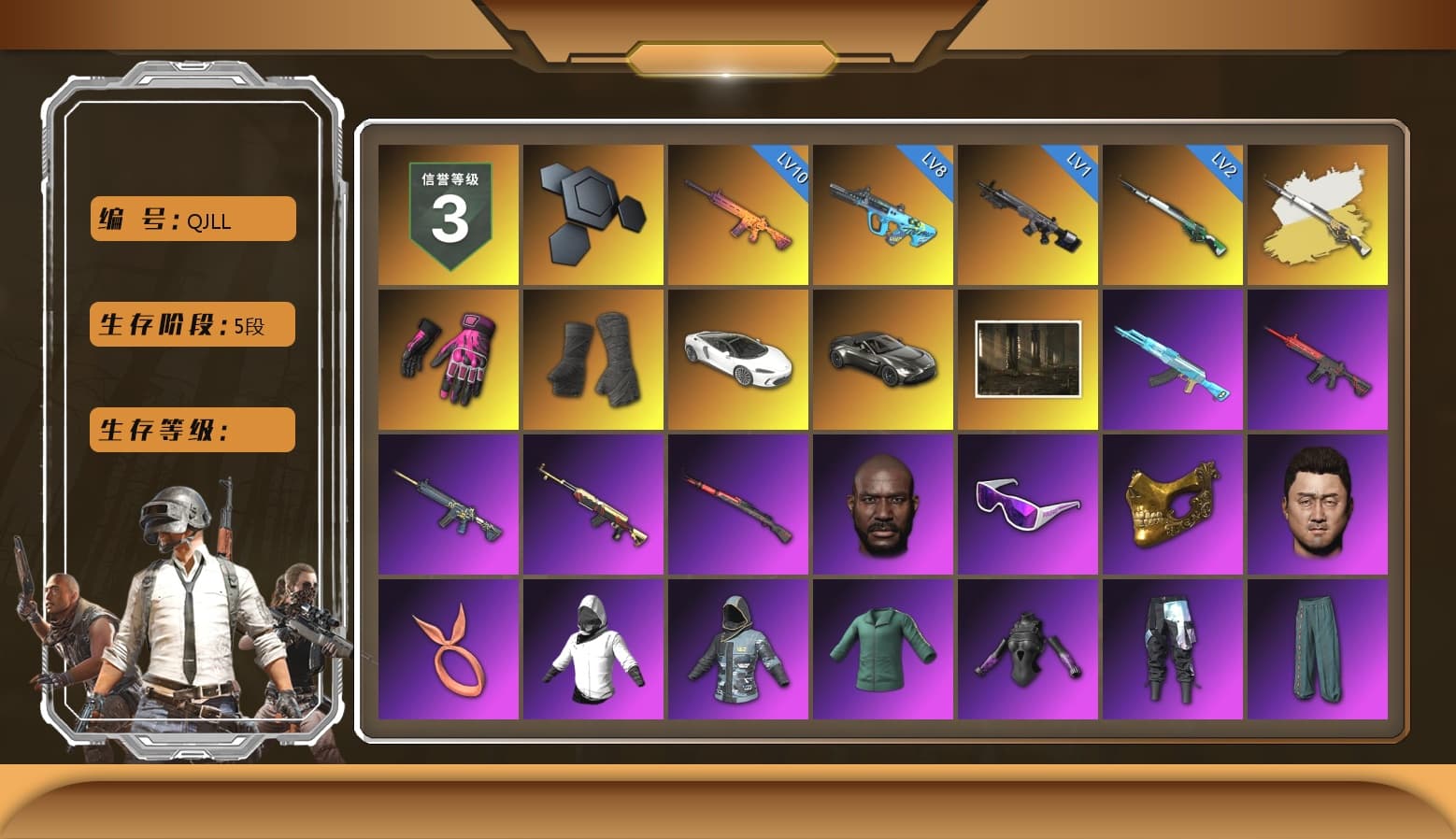 Hambinooo's Gloves, Duncan's Infiltrator Handwraps, «V12 Vantage Roadster» Sports Car, Ashek's AKM, Jonathan Kamau, Snow Glasses, PGC 2021 Contingent Chaos Mask, Bright Moon Maru Pants, Polar Bear Feet, PUBG I Jacket, aespa Stage, Harley Quinn's Hair, Hairstyle PGI.S, Rash Beixli Xtra Tough Jacket, Nostalgia, Speed & Momentum — M416, Pirate KIM's M416, Pirate KIM's SKS, Speed & Momentum — Kar98k, PKL Hoodie, PML 2019 Phase 2 Jacket, XingHun's Tiger Strike Jacket, XingHun's Tiger Strike Pants, PJS 2019 Phase 2 Jacket, PKL 2019 Phase 2 Jacket, Sideshow Bear Feet, Exquisite Pants, StreamerOne, GPT 2025 Four Angry Men Jacket, Full Autumn — M416, Gold Plate — M416, aespa GISELLE, PGI.S Colorshift — Beryl M762, Bengal Blade - SCAR-L, Pigff's DBS, Forever's S1897, Festive Gloves (Red), Blue Thunder Gloves, Crash Test Handwraps, Killer Clown Mask, 2018 PUBG ALL-STAR T-shirt (Korean), HUYA T-shirt, Esports IGL Shirt, Esports Chicken Dinner Shirt, PKL Shorts, «DBX707» SUV - 1