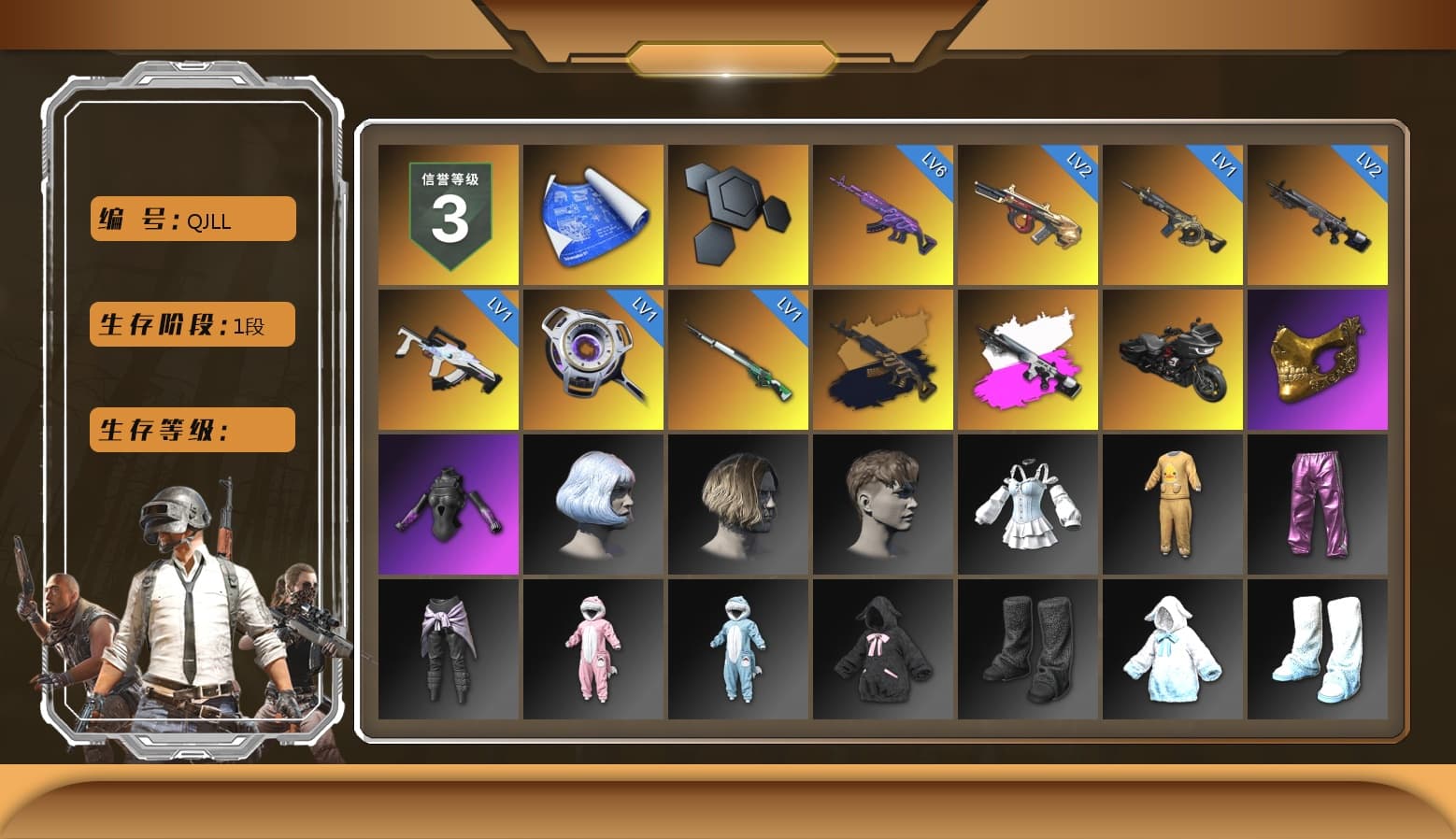 Obscura - Mk12 (Silver Fuchsia), PGC 2021 Contingent Chaos Mask - 1